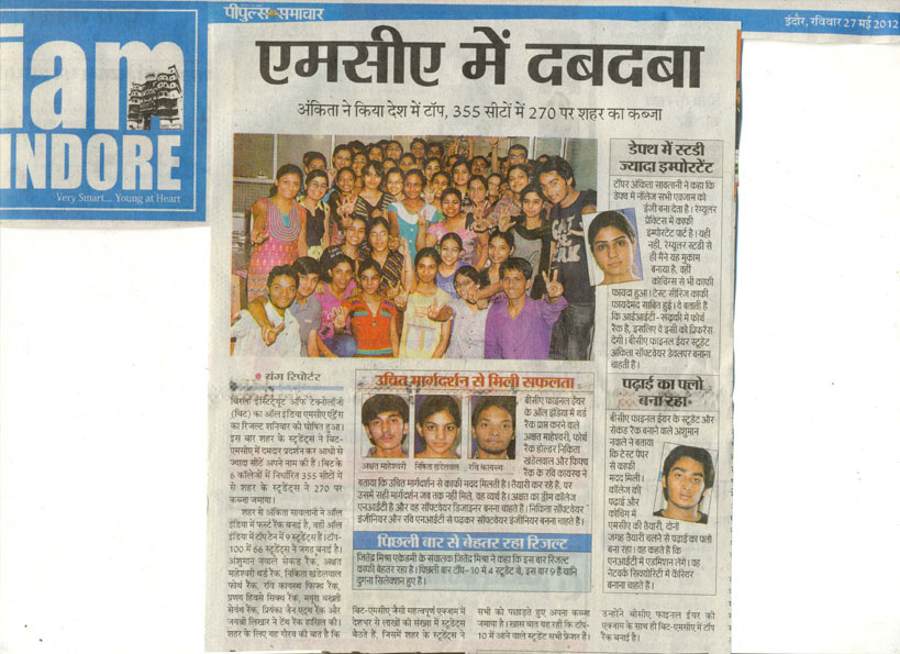 wbitmca2012-4