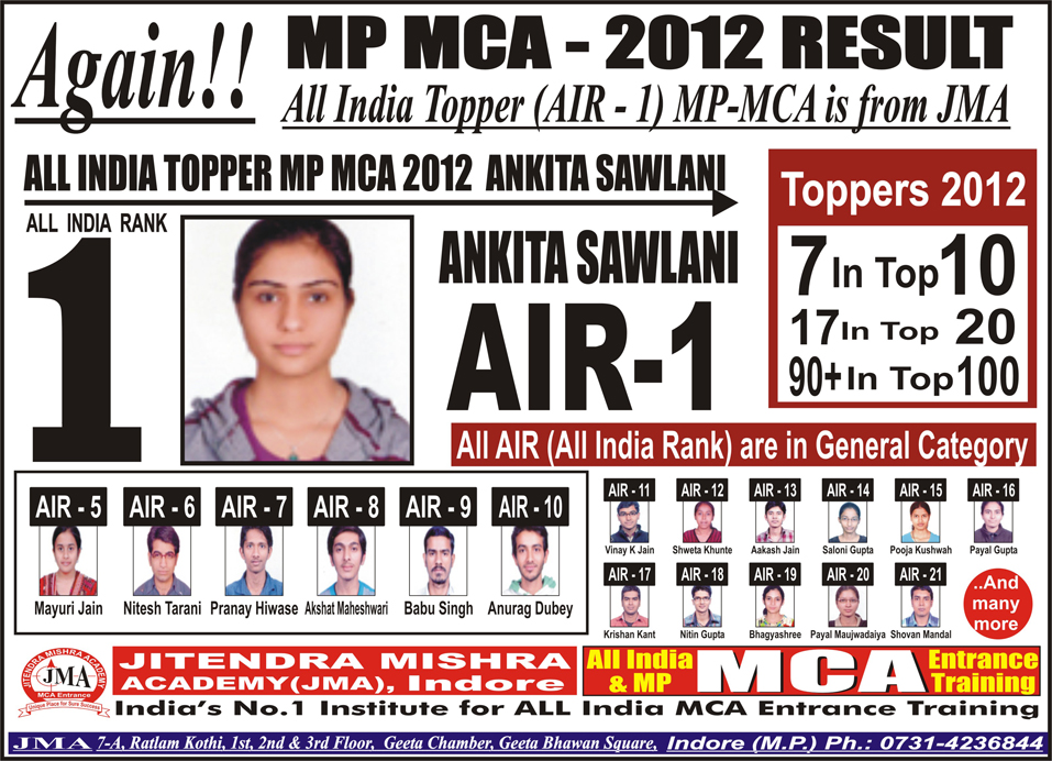 wmp-mca-result-2012