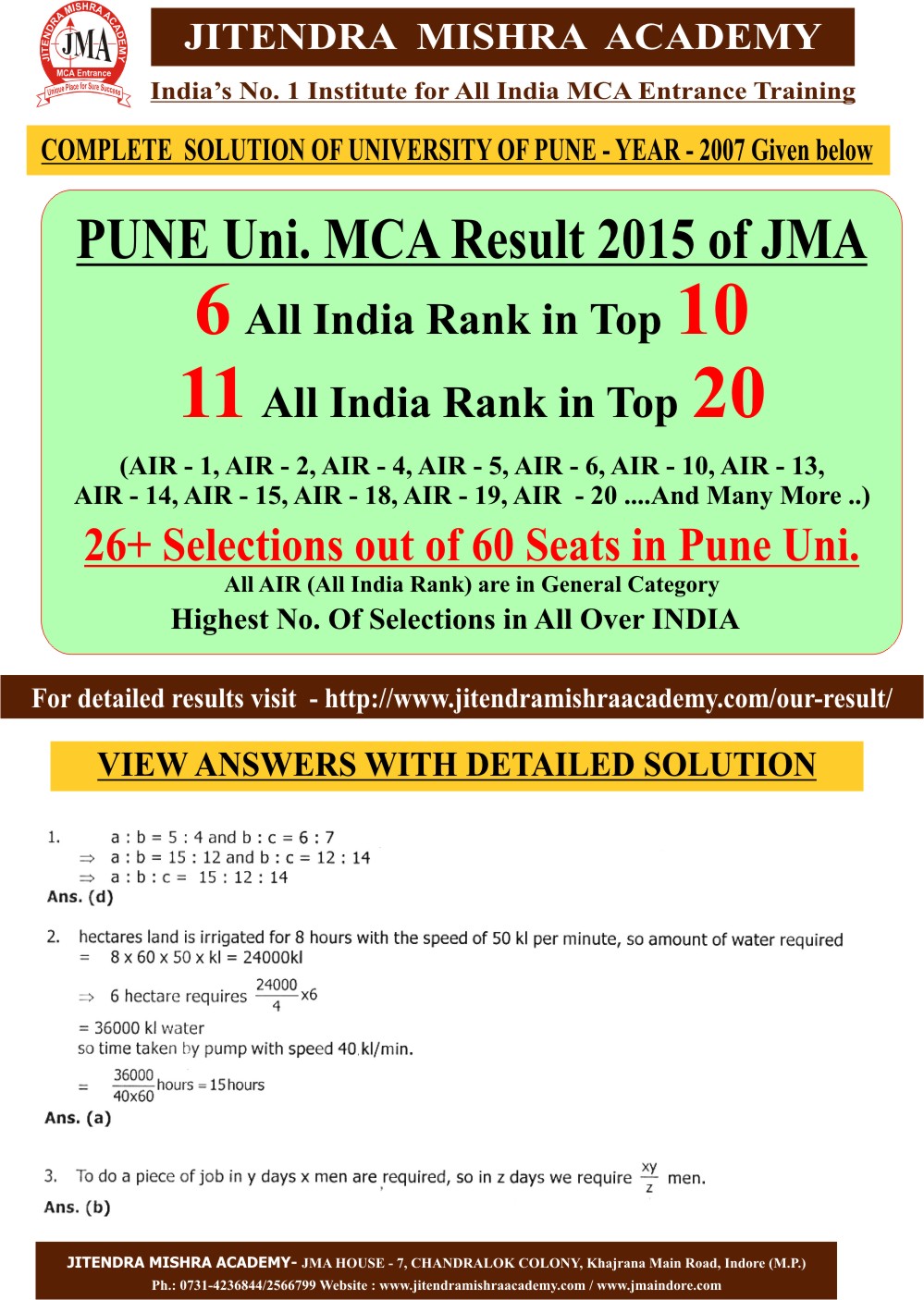 PUNE SOLUTION 2007 (FIRST PAGE)