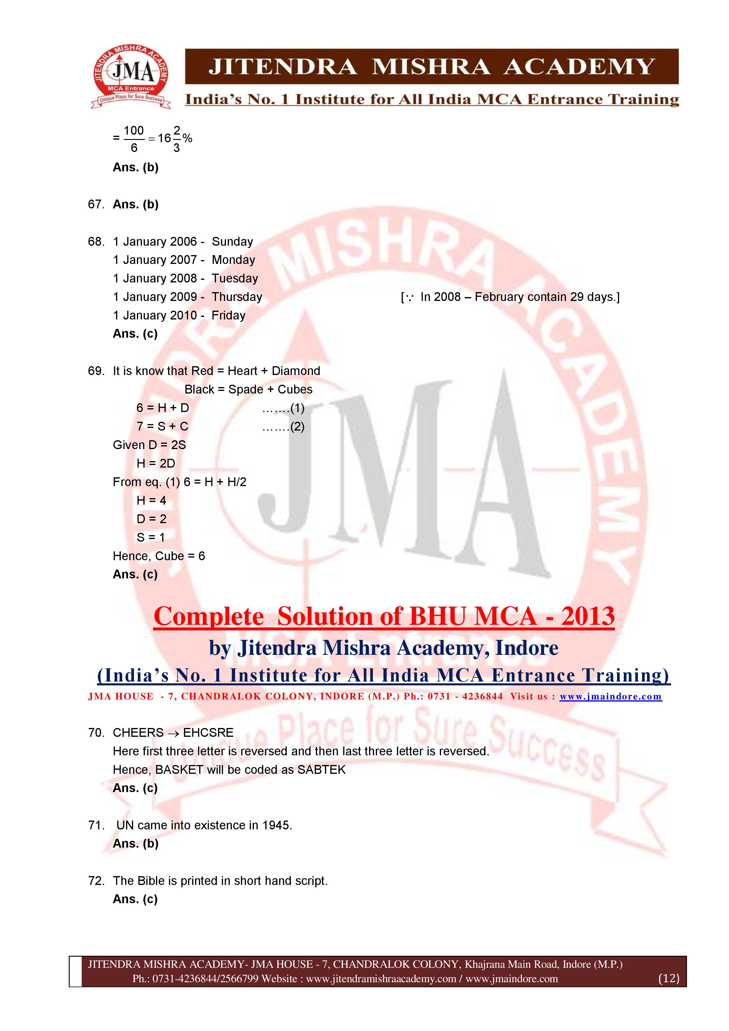BHU 2013 SOLUTION (SET - 3) (06.07.16)-page-012
