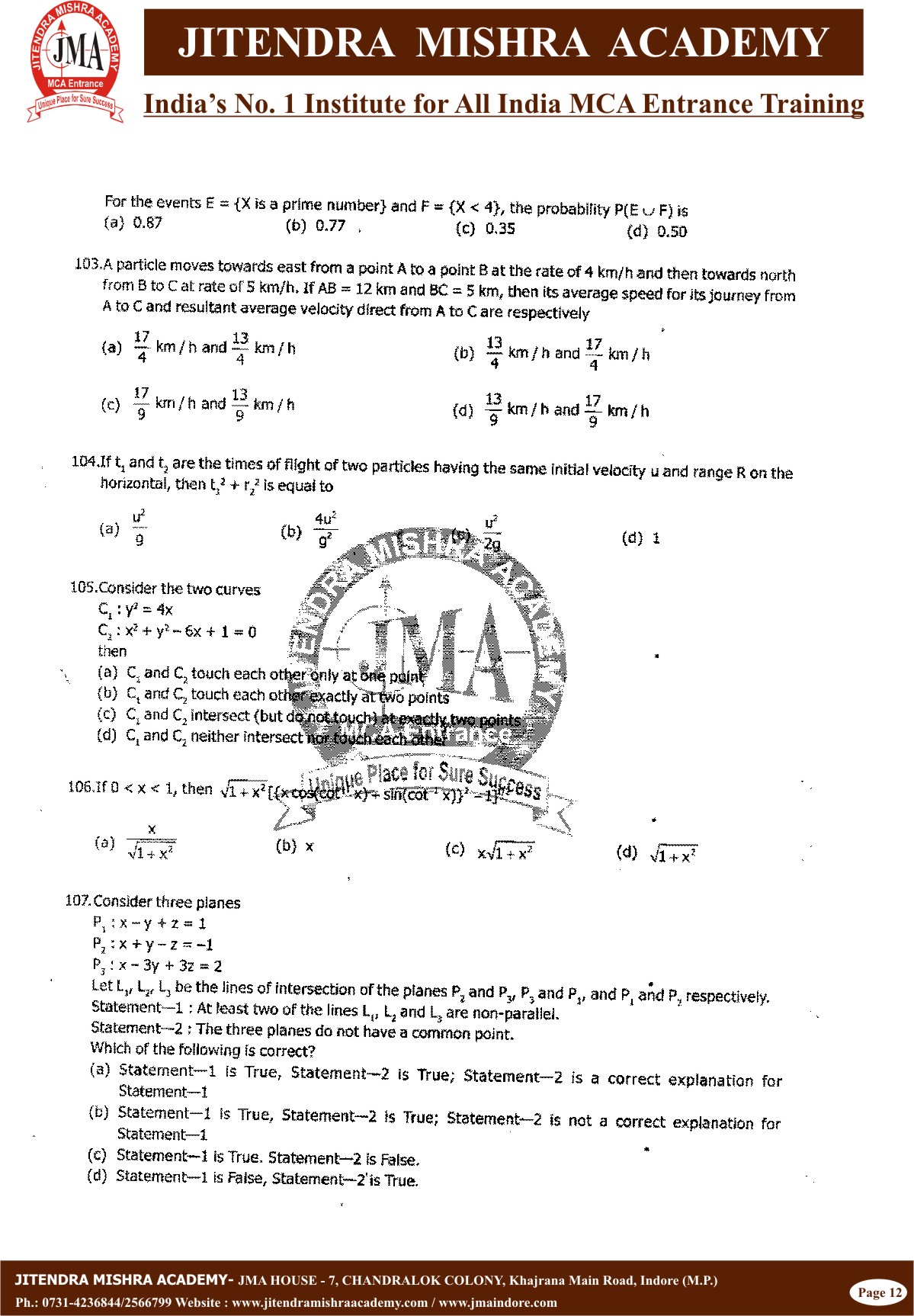 BHU - 2013(12)