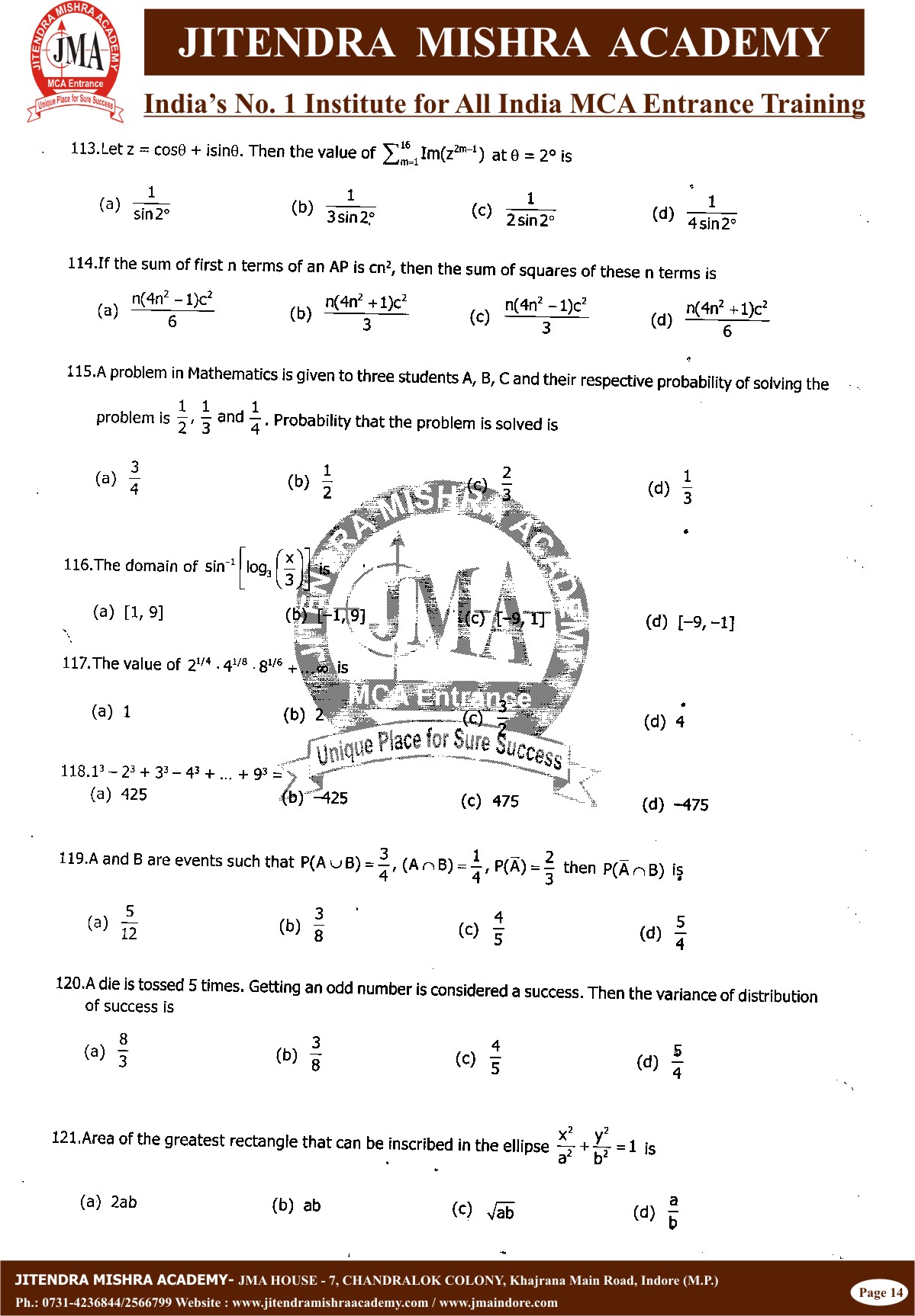 BHU - 2013(14)