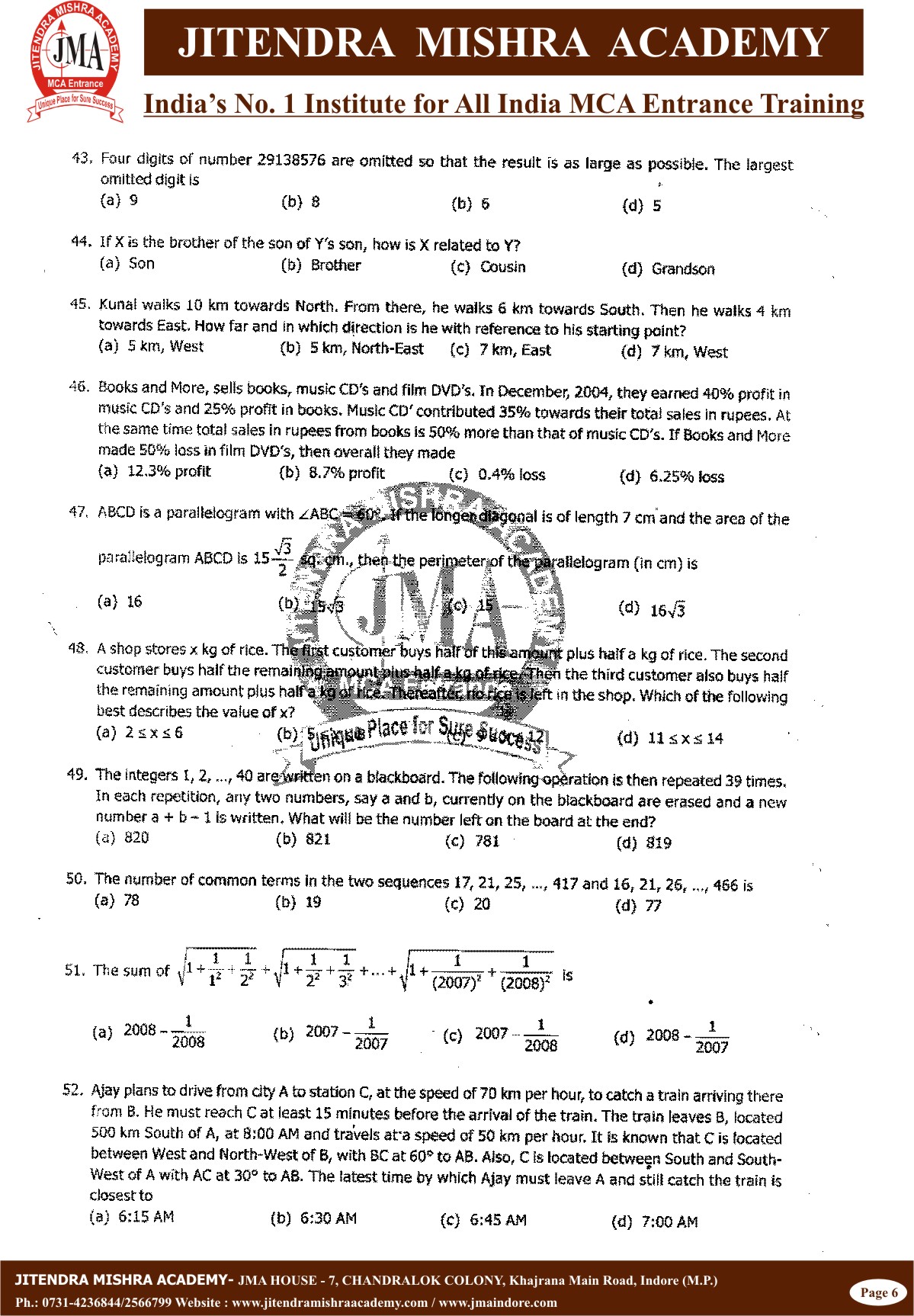 BHU - 2013(6)