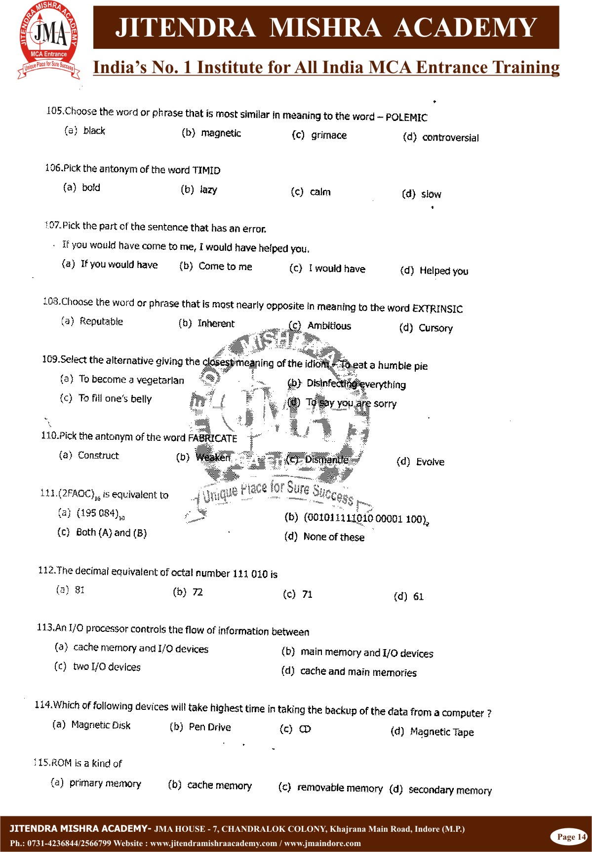 NIMCET - 2012(14)