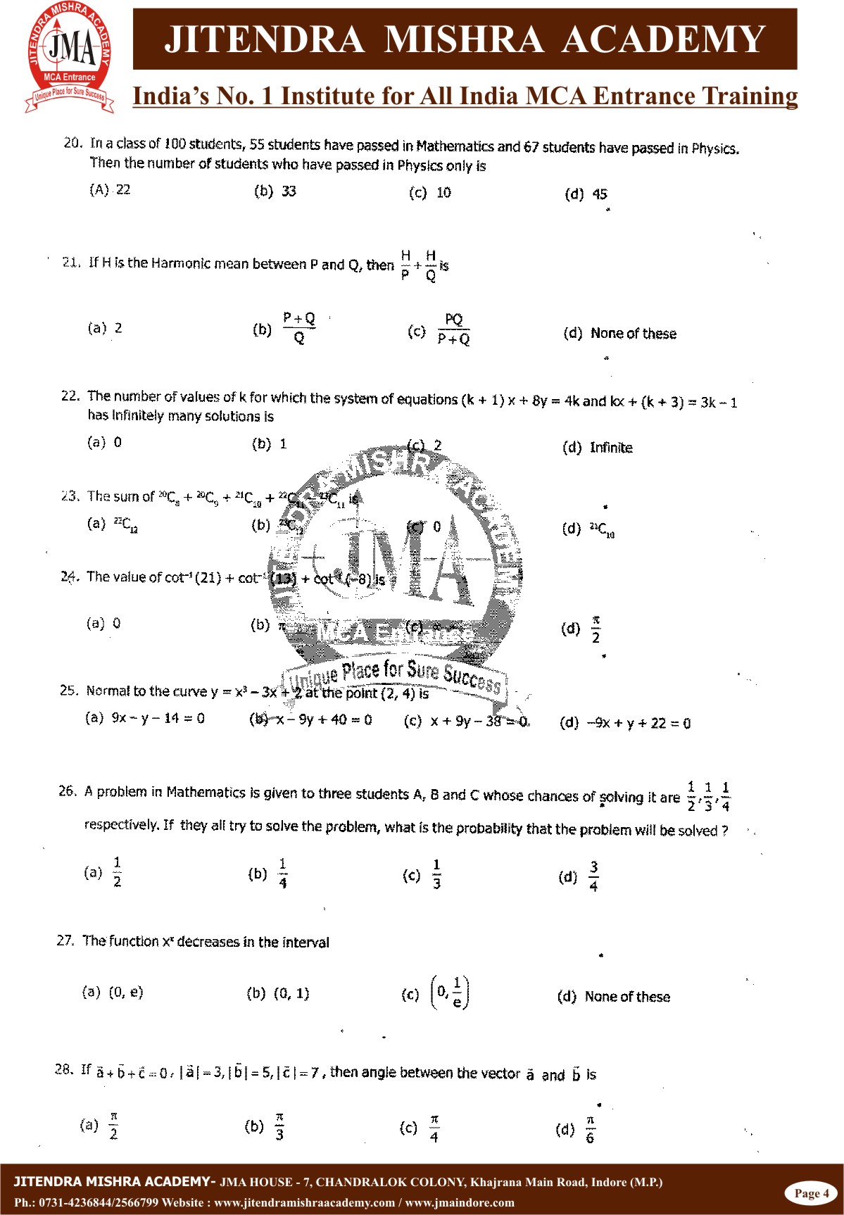 NIMCET - 2012(4)