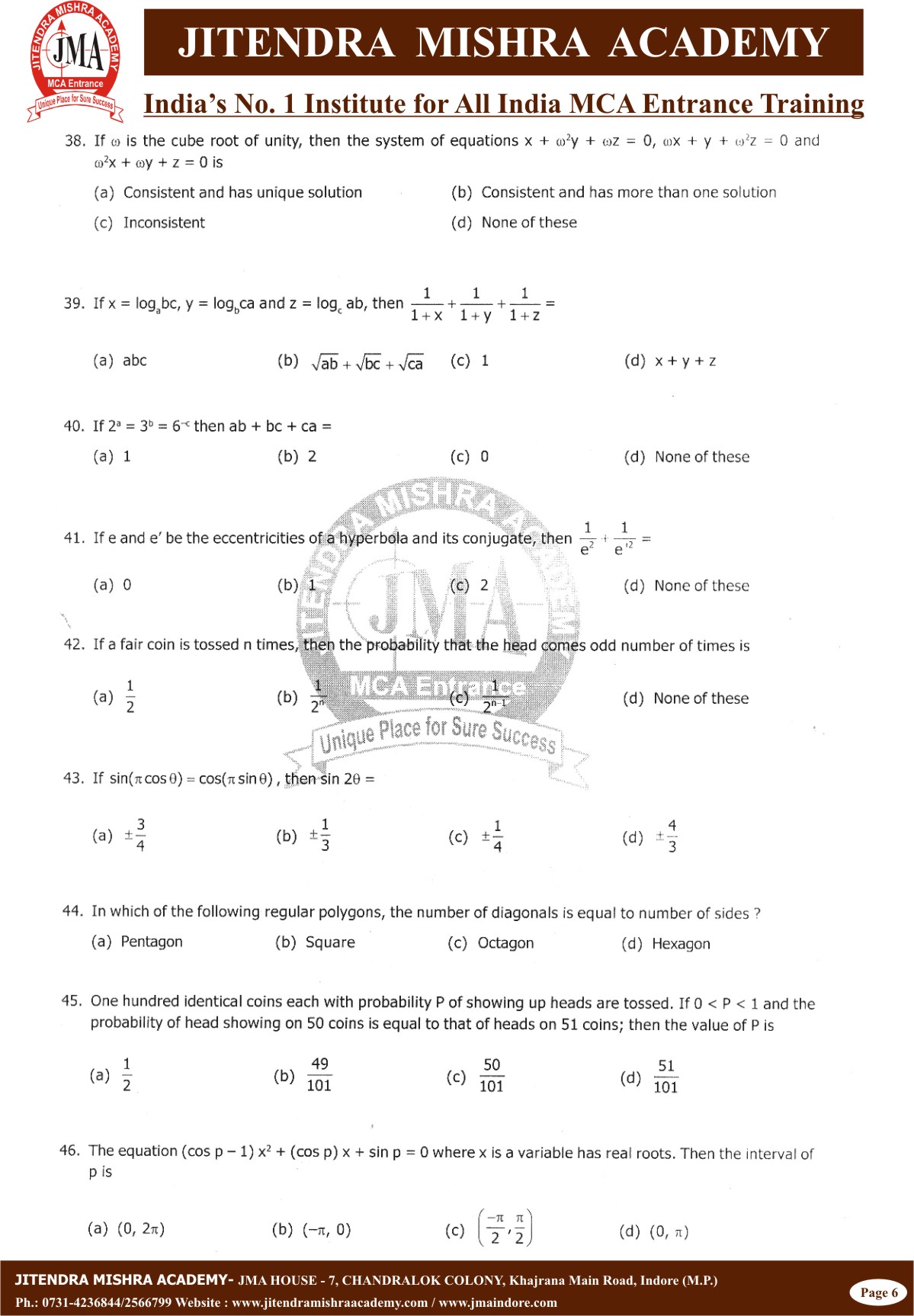 NIMCET - 2012(6)