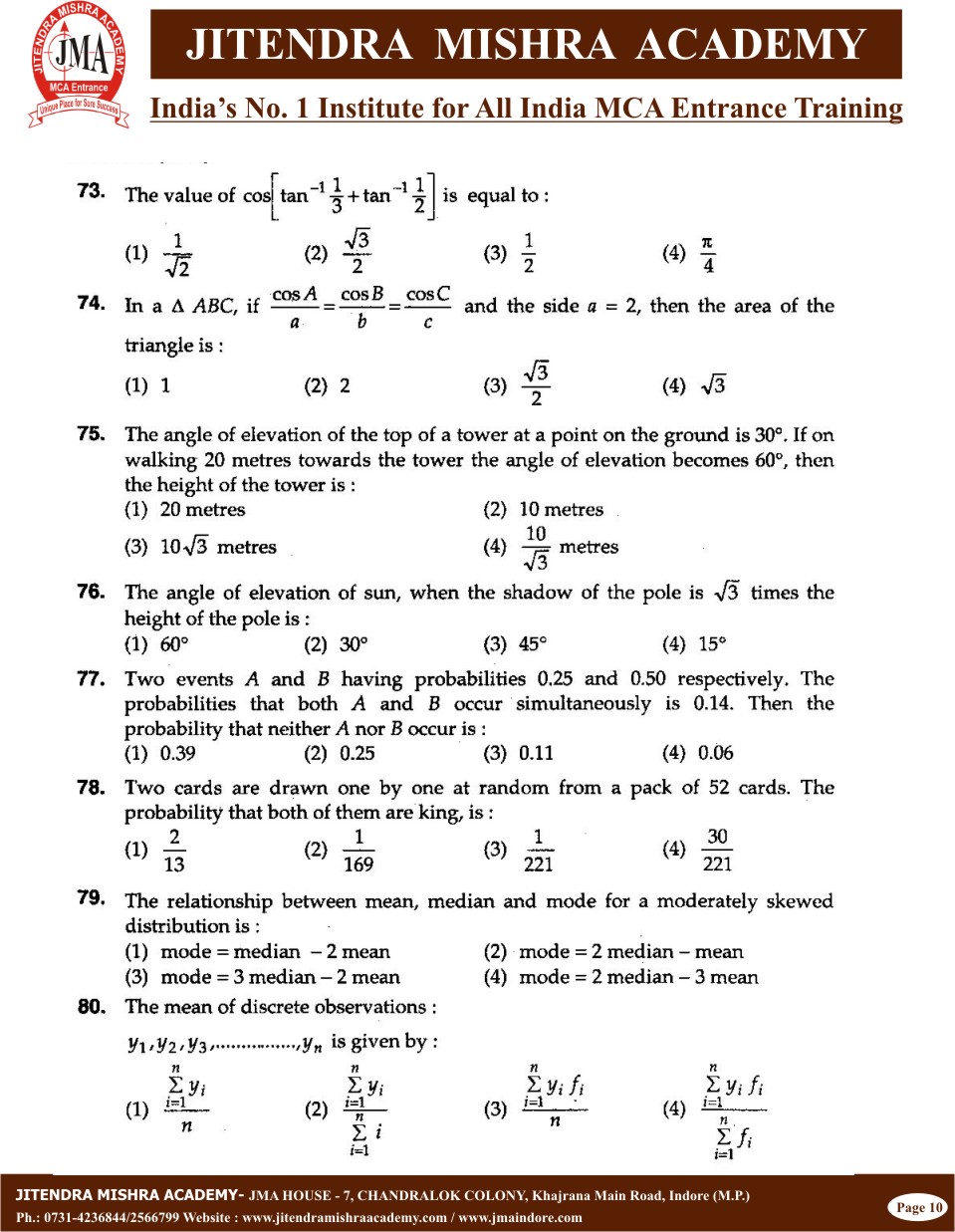 BHU - 2010 (Set - 1)(10)