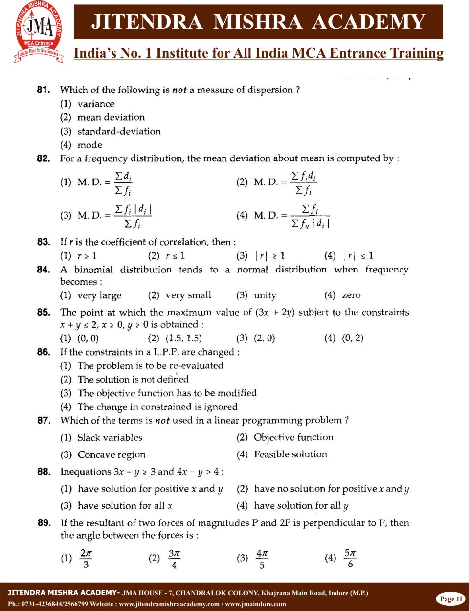 BHU - 2010 (Set - 1)(11)