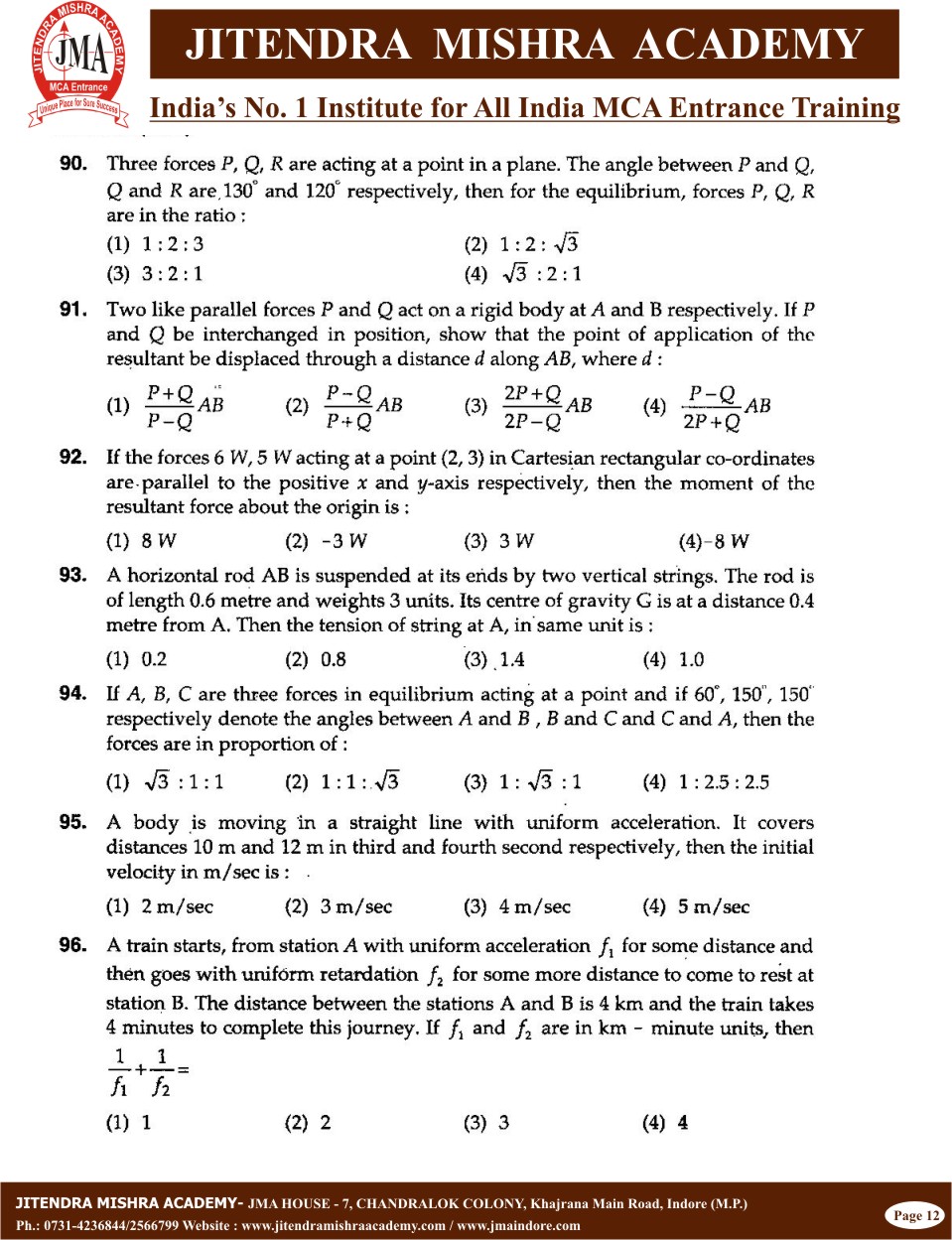 BHU - 2010 (Set - 1)(12)