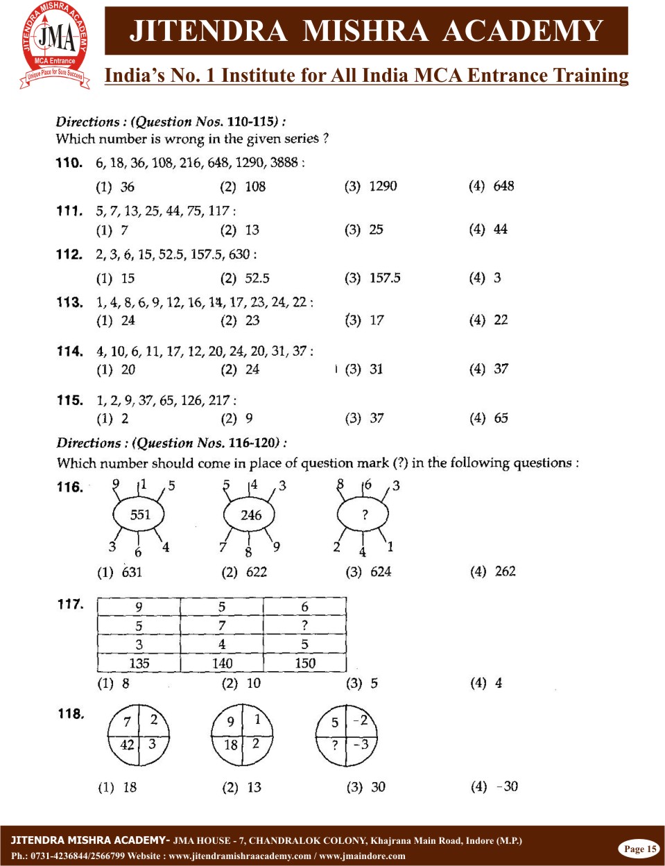 BHU - 2010 (Set - 1)(15)