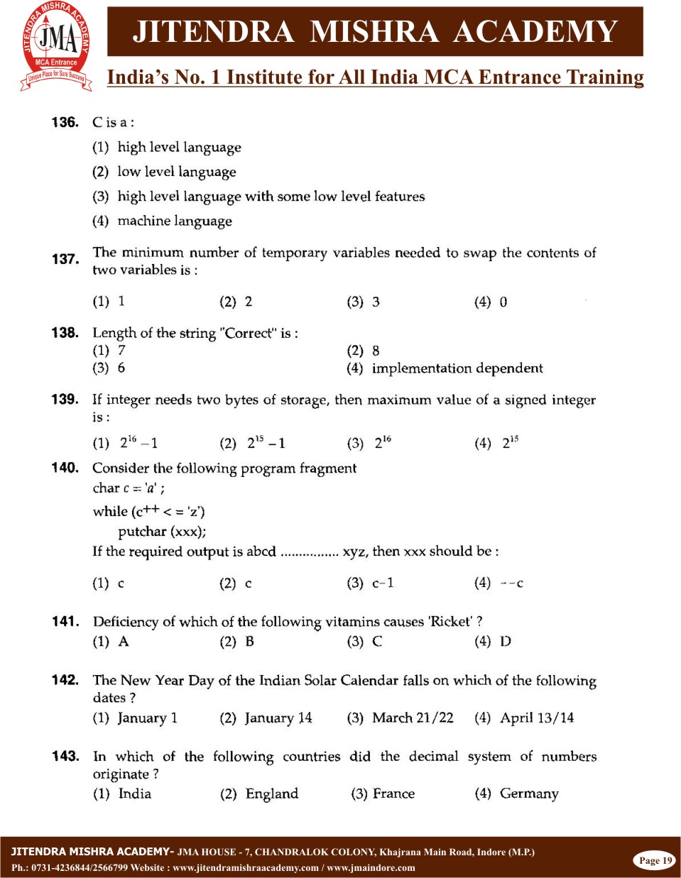 BHU - 2010 (Set - 1)(19)