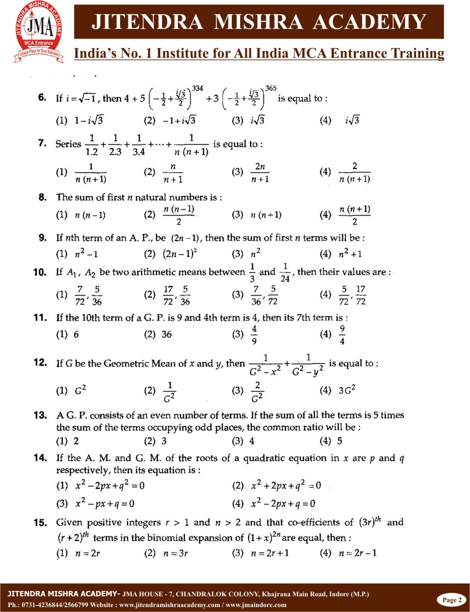 BHU - 2010 (Set - 1)(2)