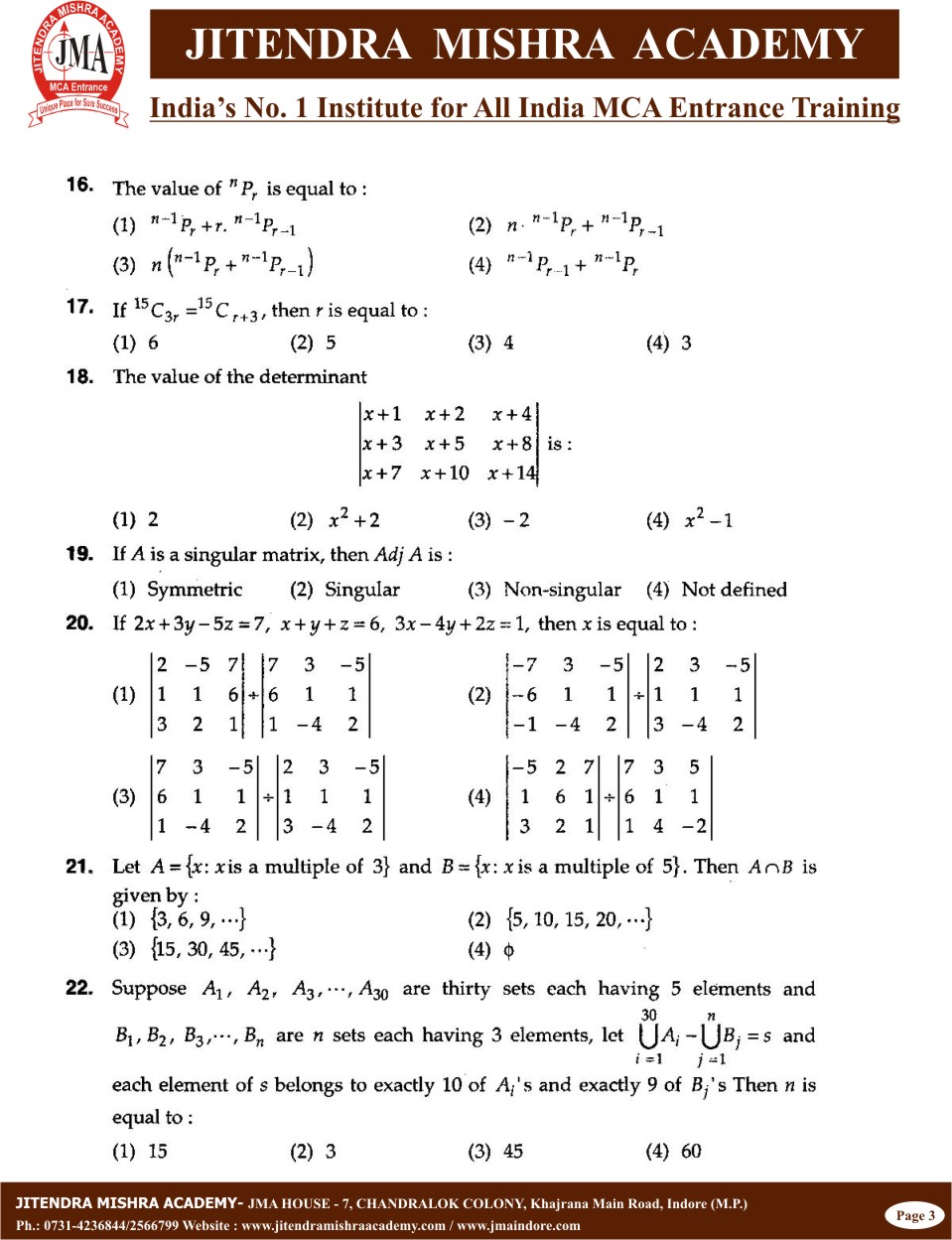 BHU - 2010 (Set - 1)(3)