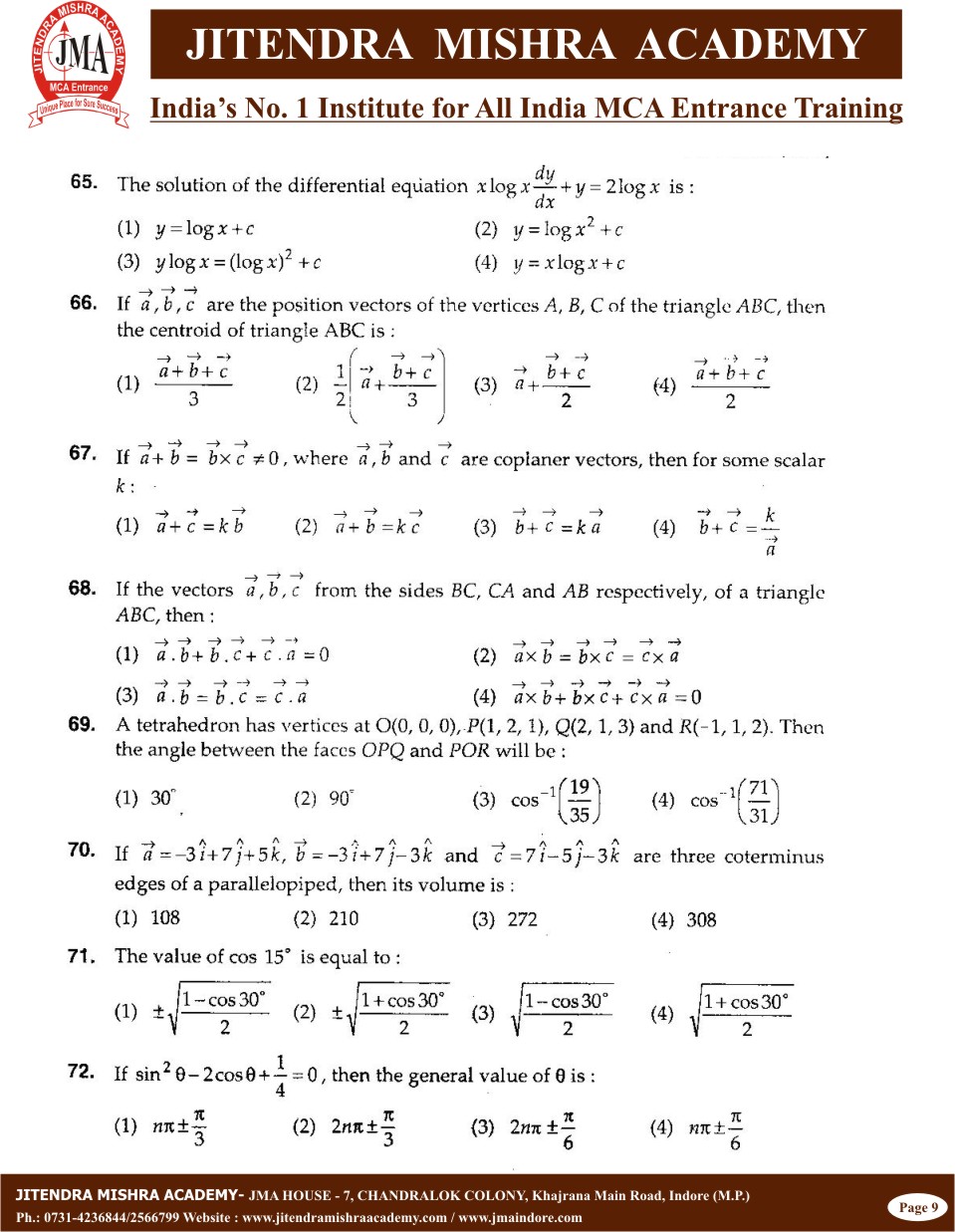 BHU - 2010 (Set - 1)(9)