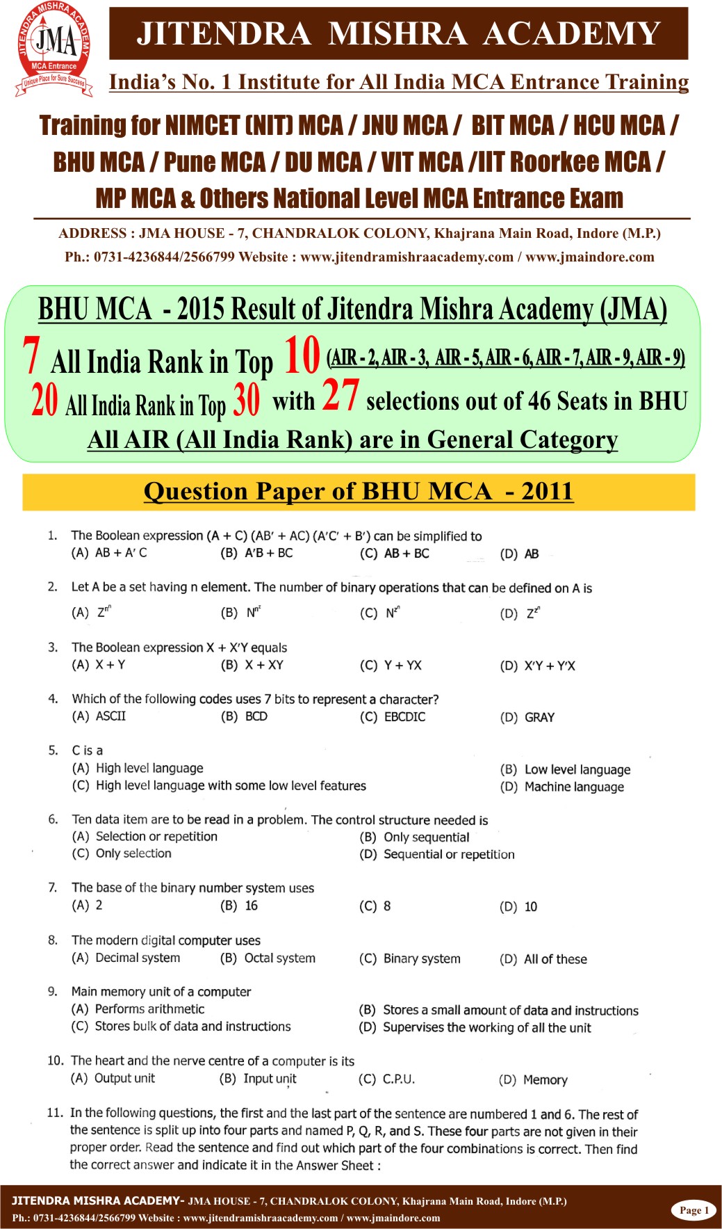 BHU - 2011 (FIRST PAGE)