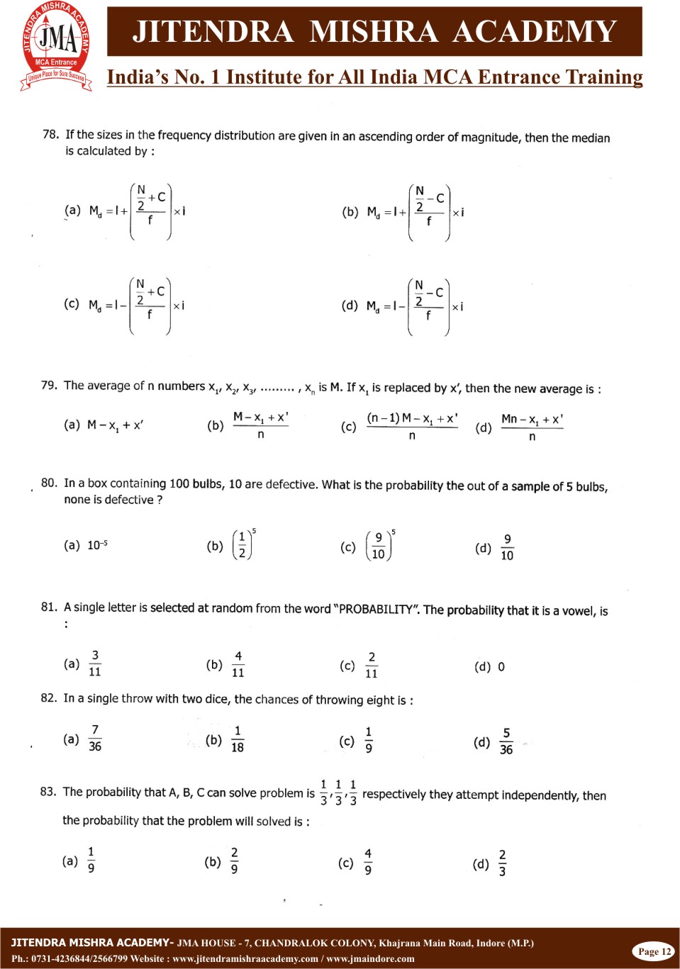 BHU - 2012 (SET-II)(12)