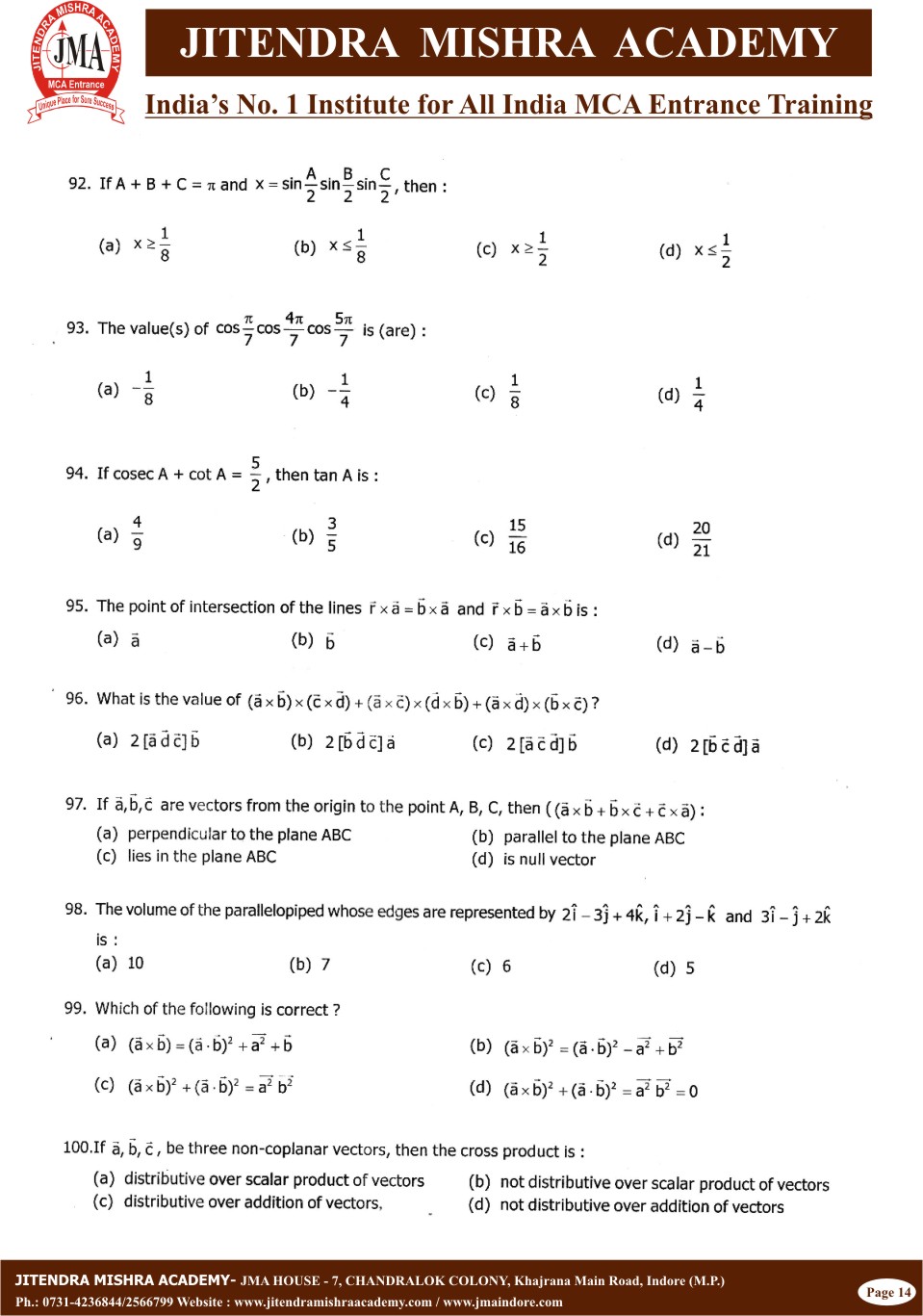 BHU - 2012 (SET-II)(14)