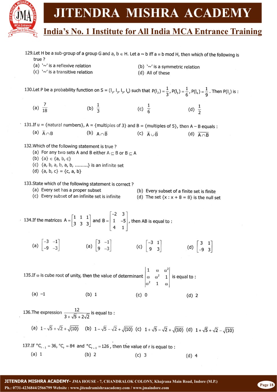 BHU - 2012 (SET-II)(18)