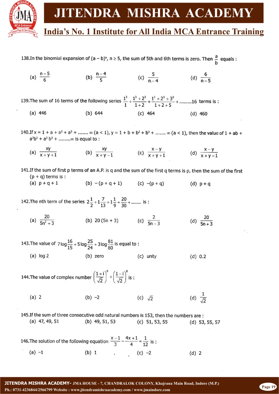 BHU - 2012 (SET-II)(19)