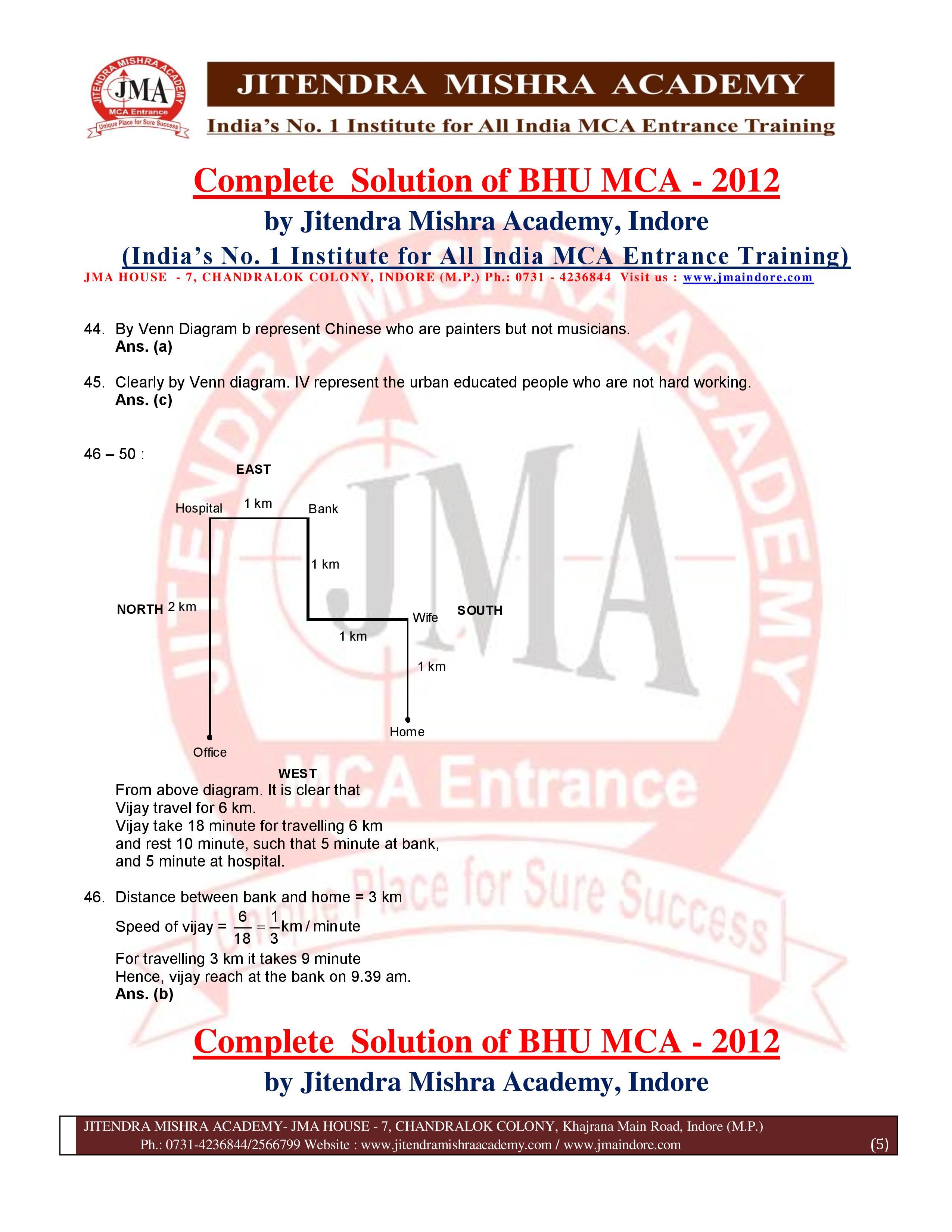 BHU 2012 SOLUTION (SET - 2) (07.07.16)-page-005