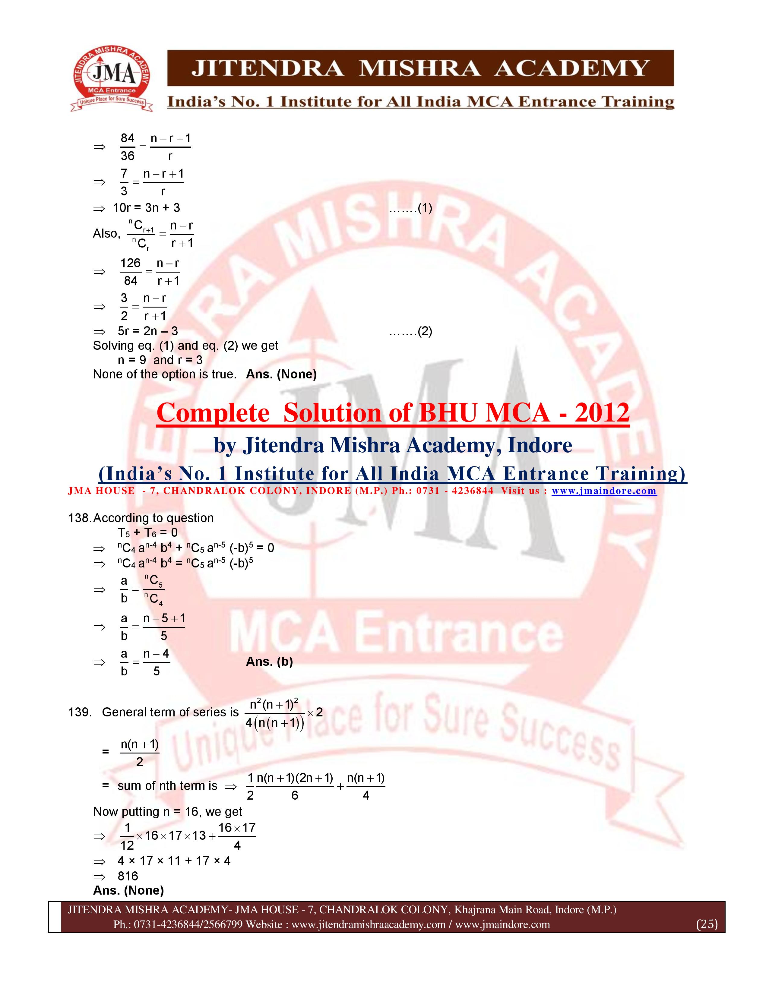 BHU 2012 SOLUTION (SET - 2) (07.07.16)-page-025