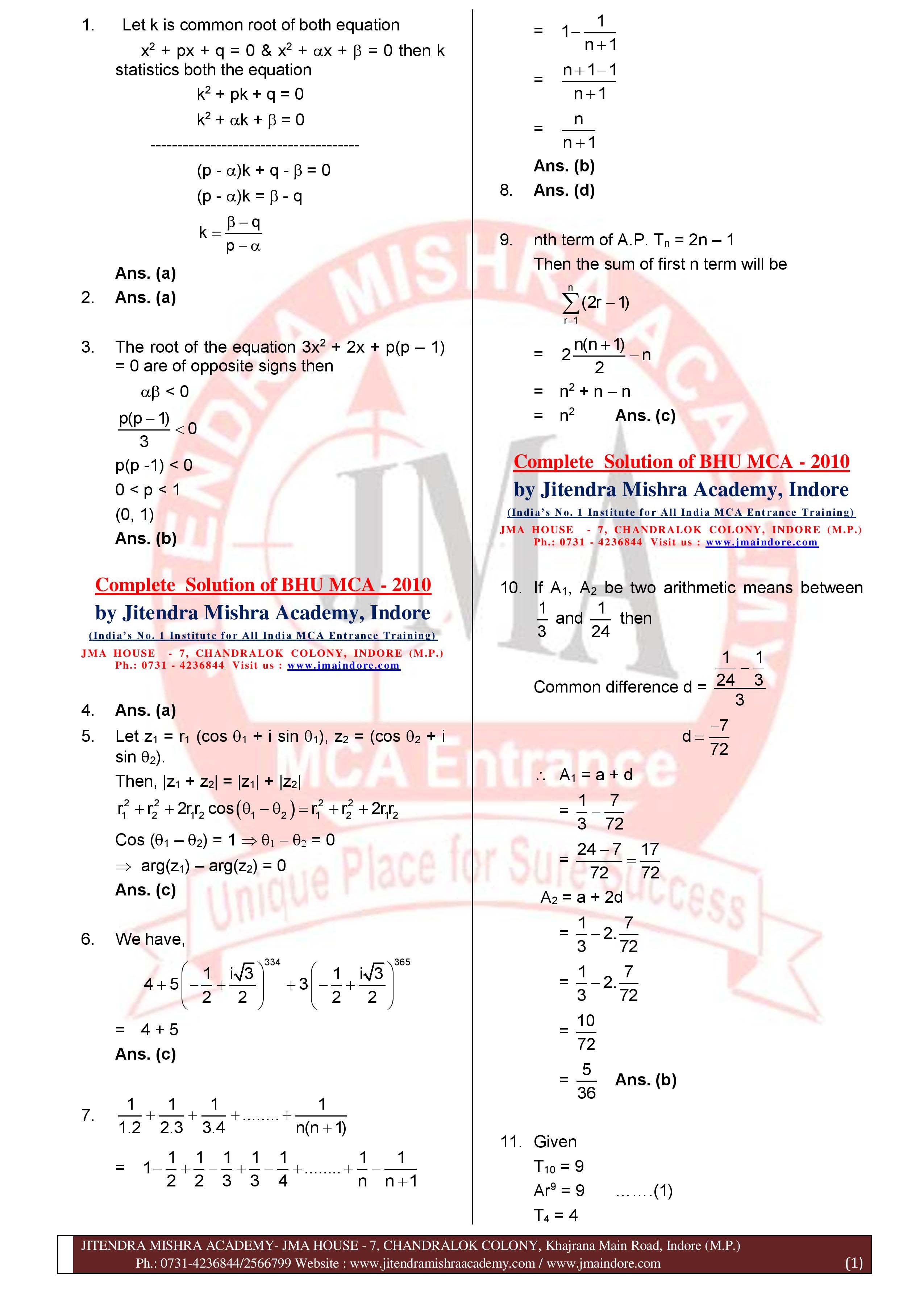 BHU MCA 2010 (SET - 1) Solution-page-001