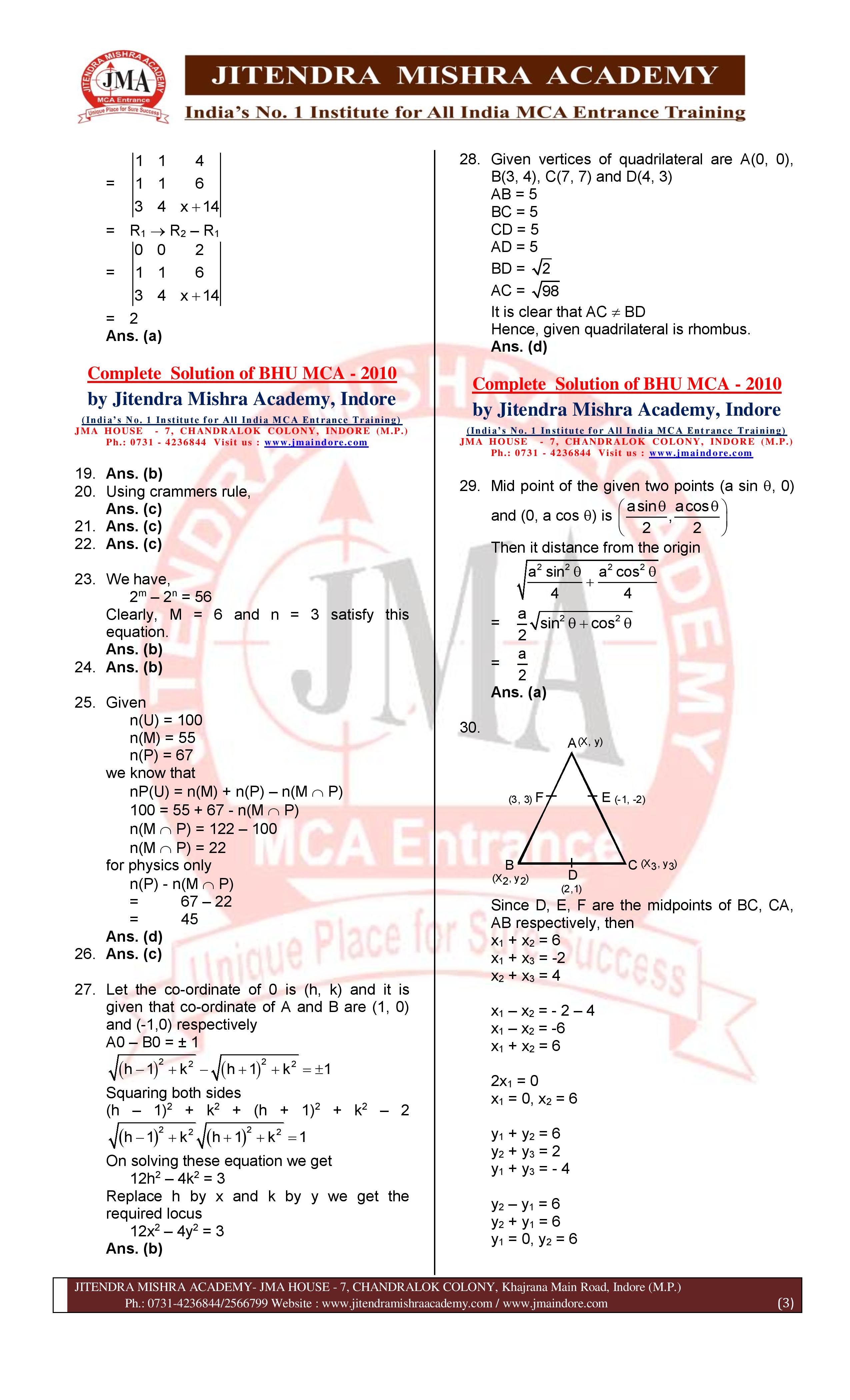 BHU MCA 2010 (SET - 1) Solution-page-003