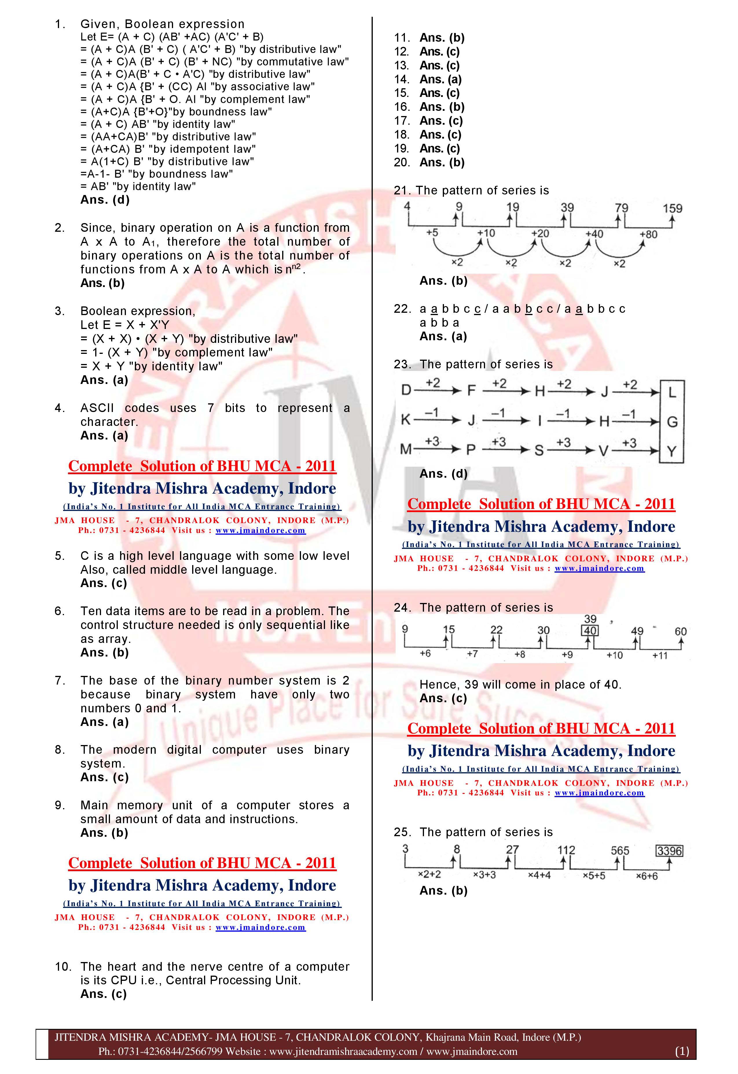 BHU MCA 2011 Solution-page-001