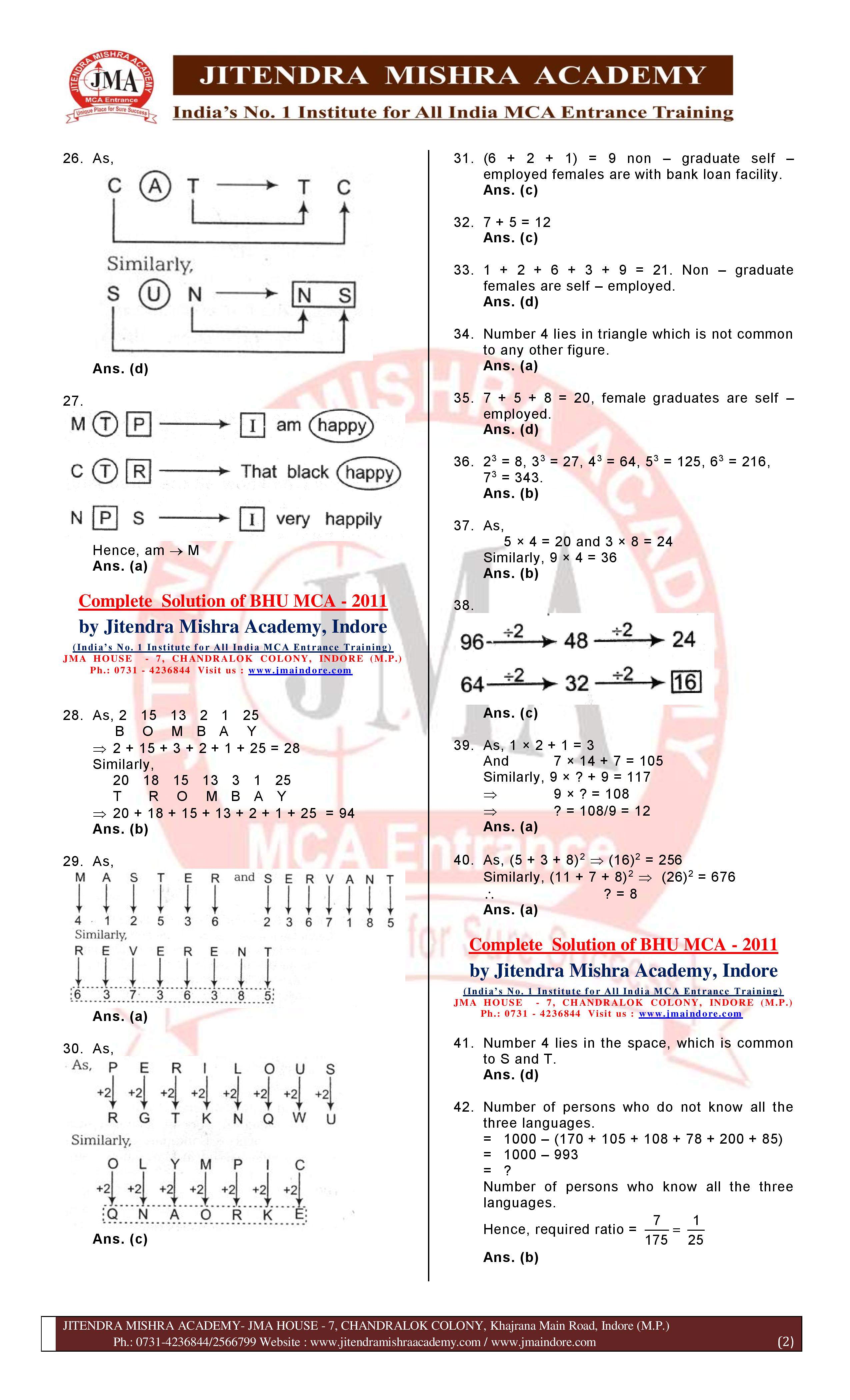 BHU MCA 2011 Solution-page-002