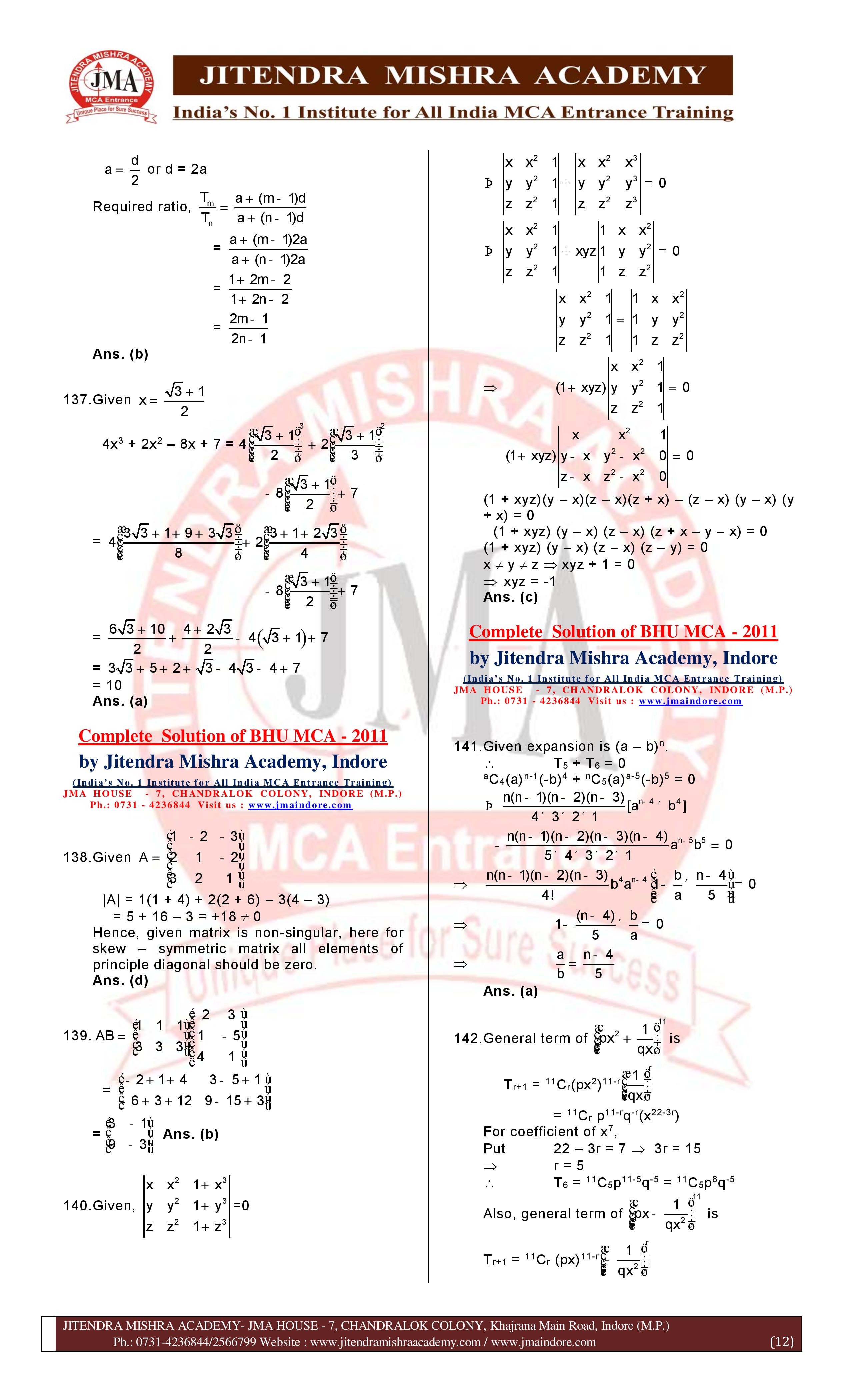 BHU MCA 2011 Solution-page-012