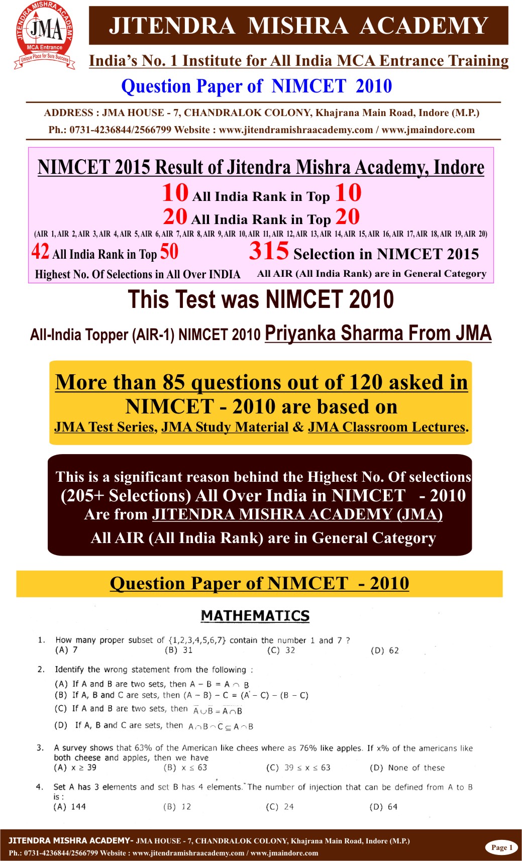 NIMCET - 2010 (FIRST PAGE)