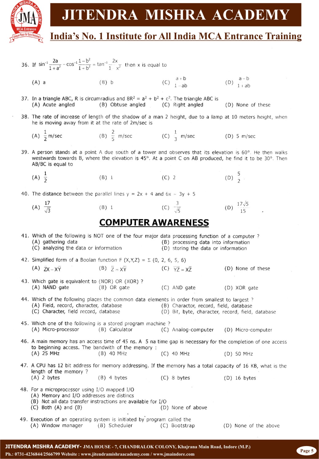 NIMCET - 2010(5)