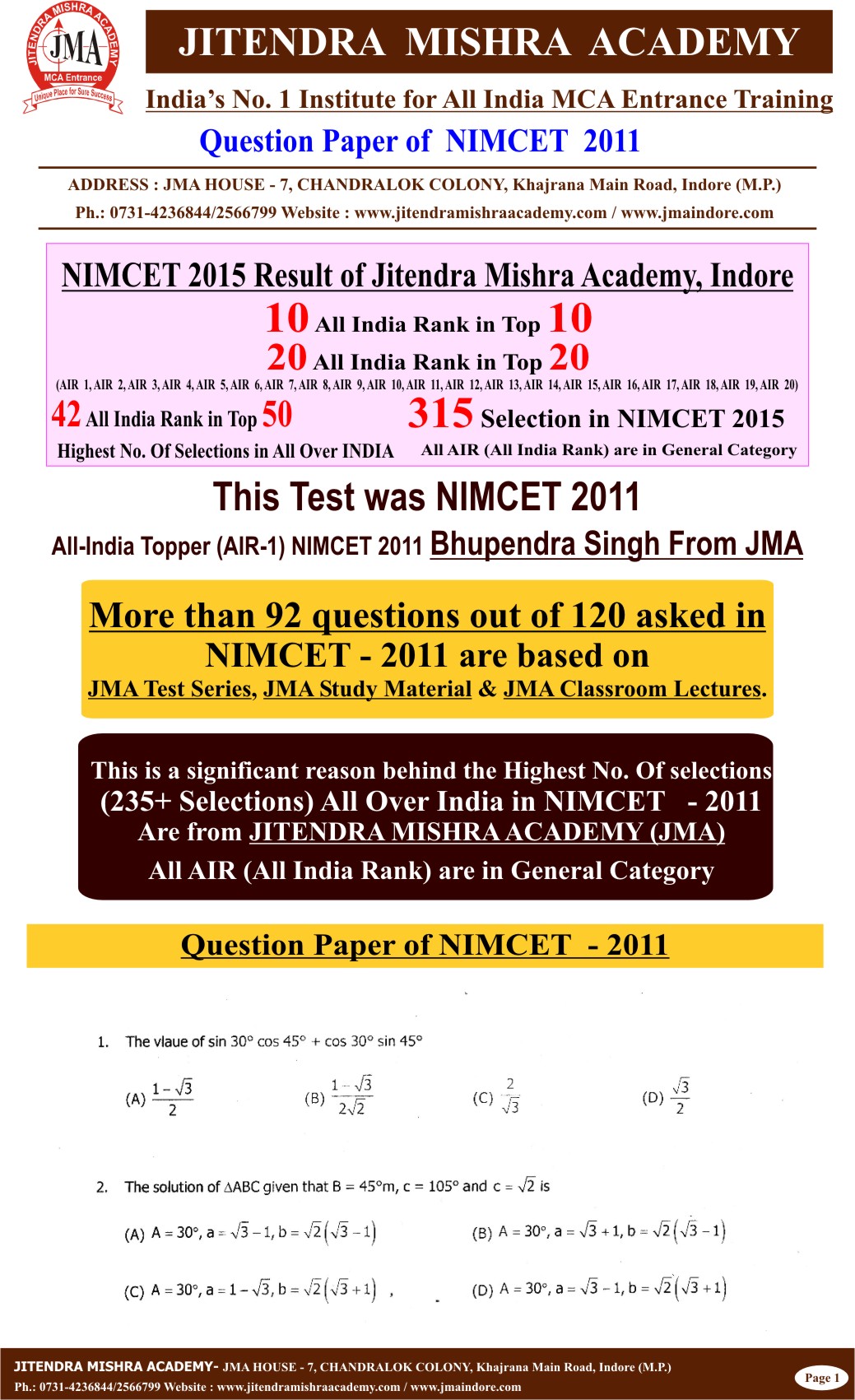 NIMCET - 2011 (FIRST PAGE)