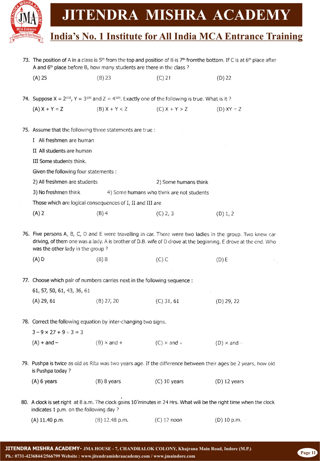 NIMCET - 2011(11)