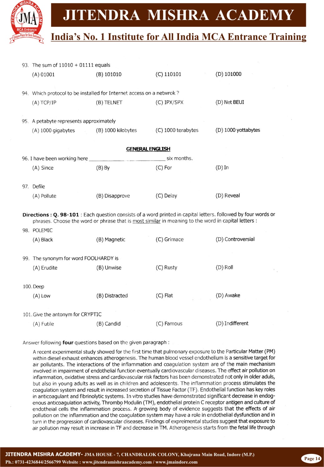 NIMCET - 2011(14)