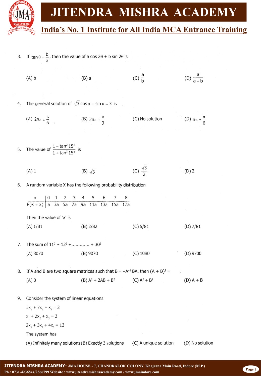 NIMCET - 2011(2)