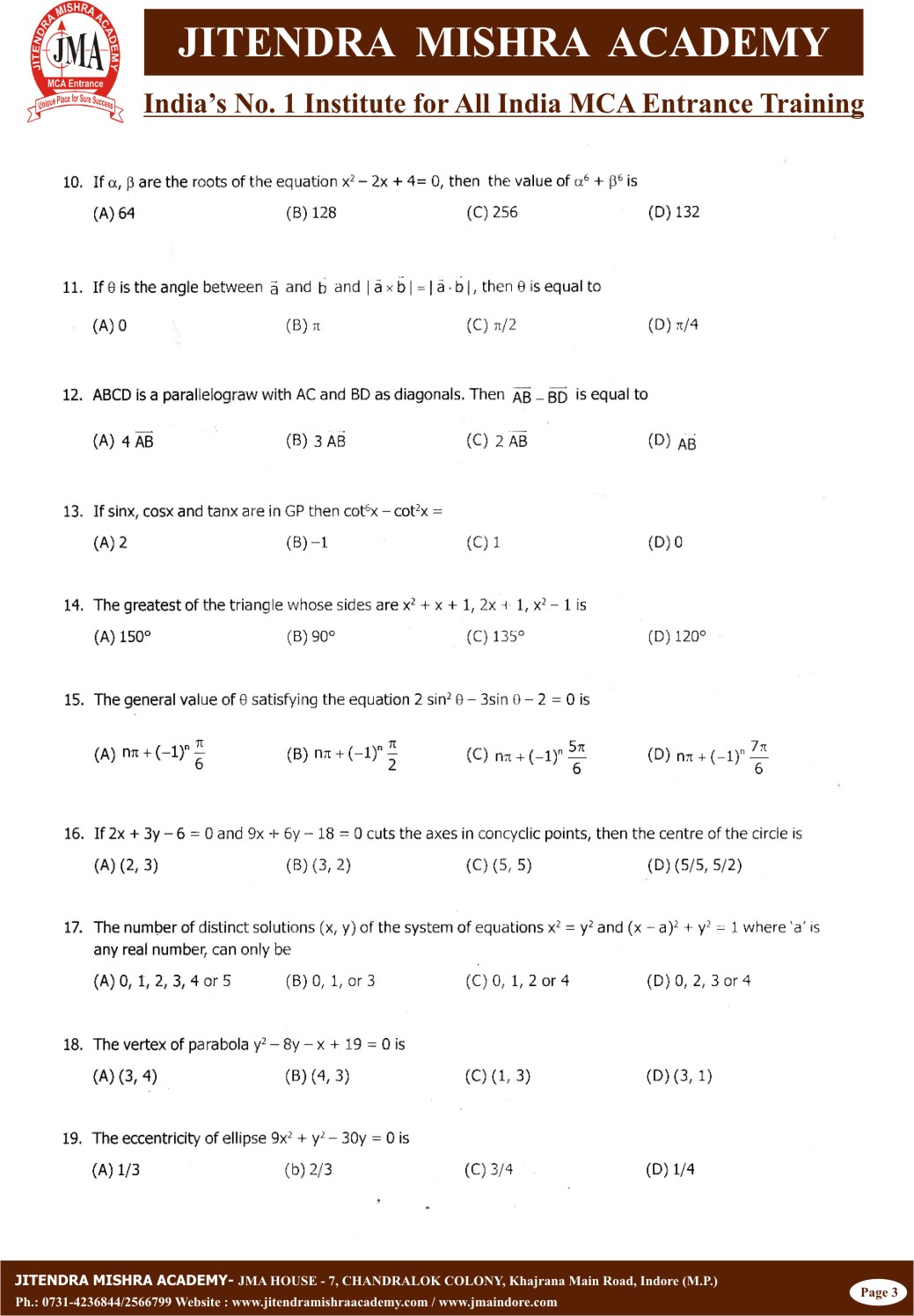 NIMCET - 2011(3)