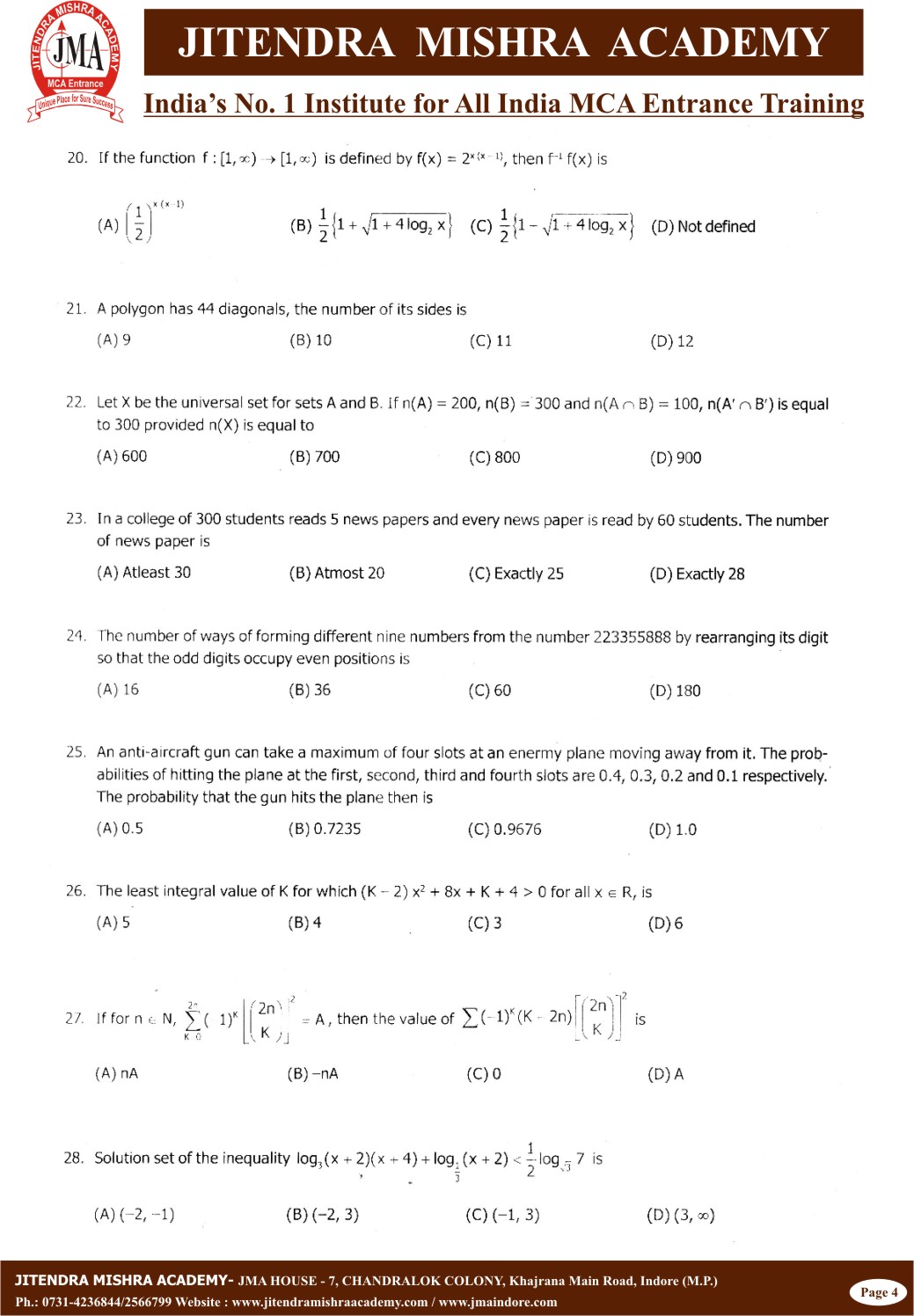 NIMCET - 2011(4)