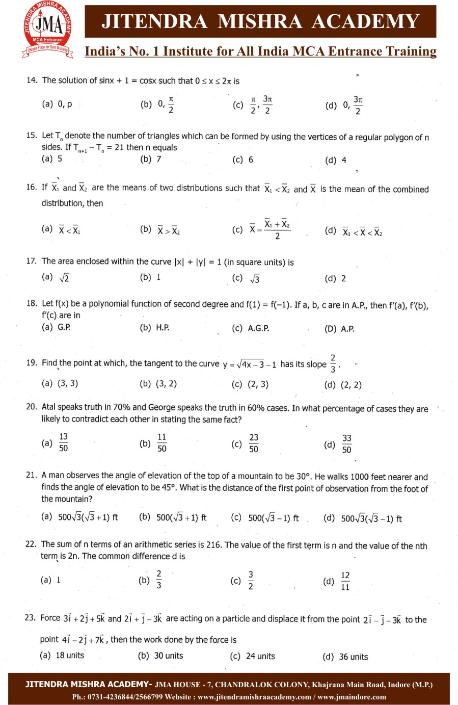 NIMCET 2013 PAPER (3)