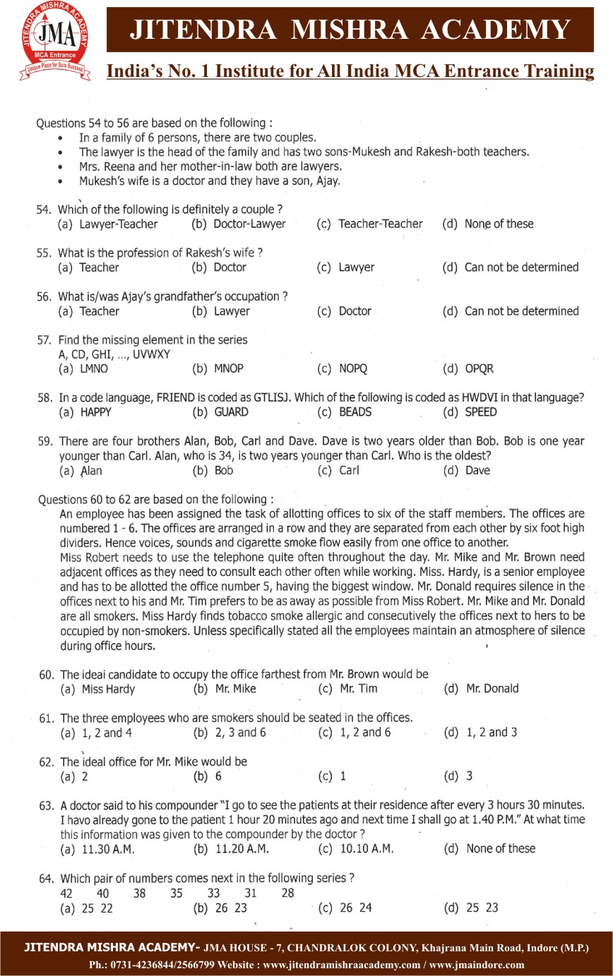 NIMCET 2013 PAPER (7)