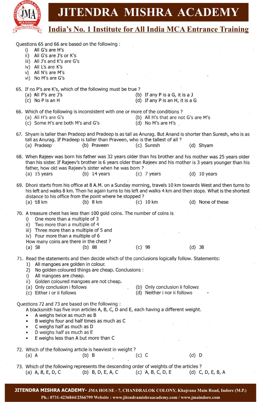 NIMCET 2013 PAPER (8)