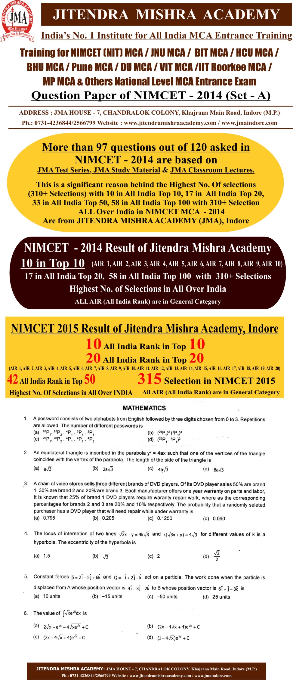 NIMCET 2014 PAPER 1