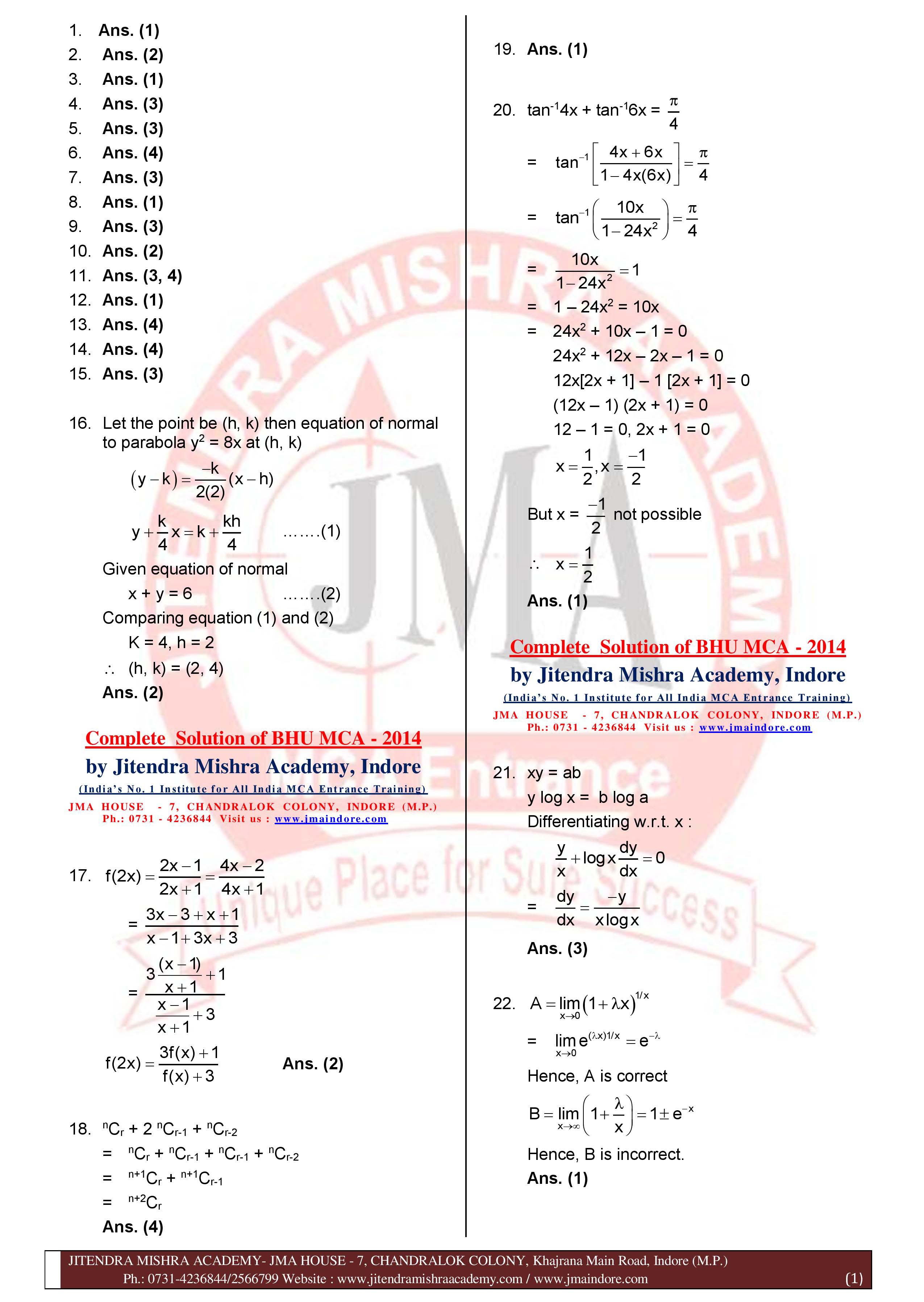 BHU MCA 2014 (SET - 2) Solution (08..07.2017) (1)-page-001