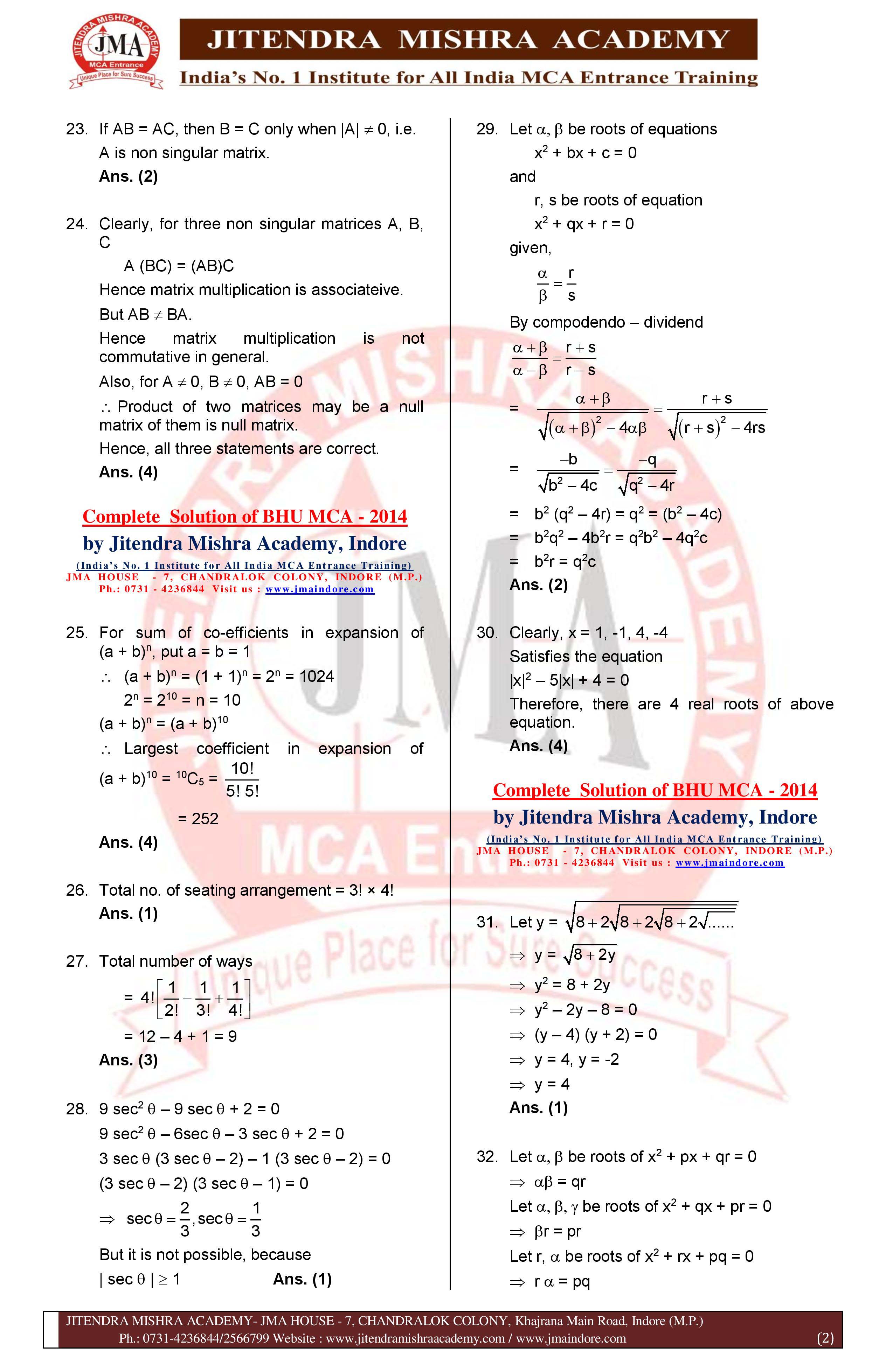 BHU MCA 2014 (SET - 2) Solution (08..07.2017) (1)-page-002