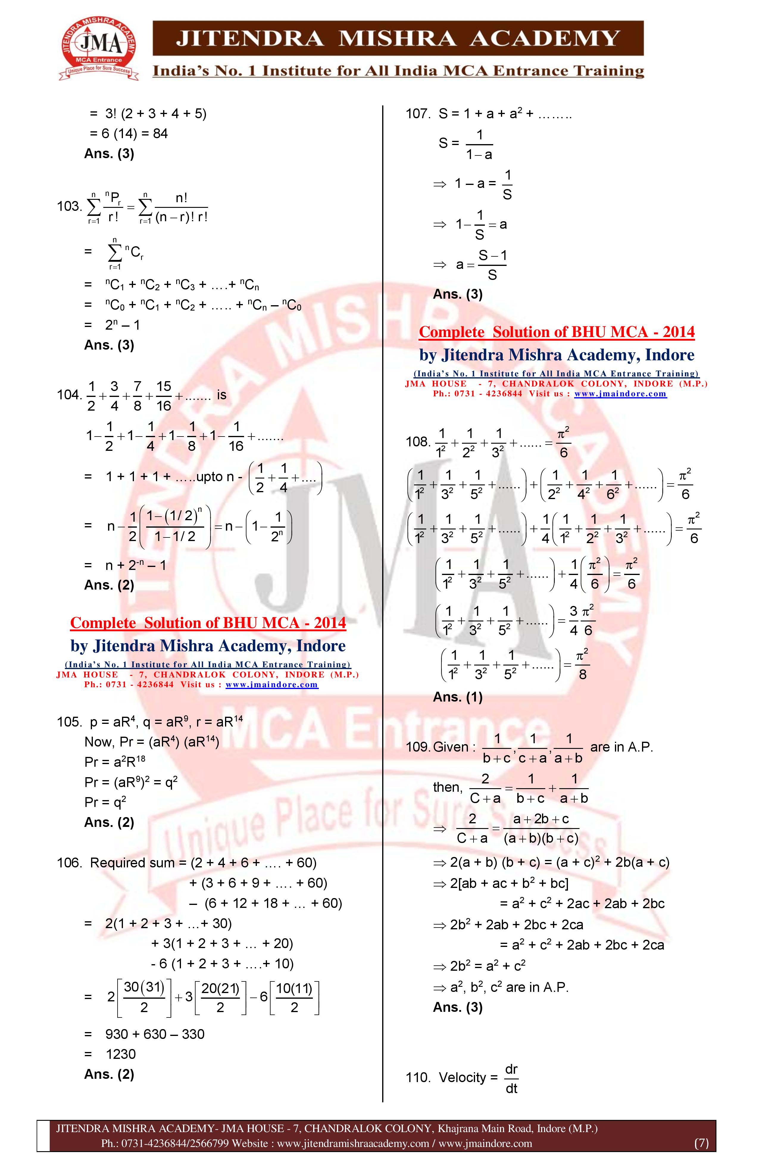 BHU MCA 2014 (SET - 2) Solution (08..07.2017) (1)-page-007