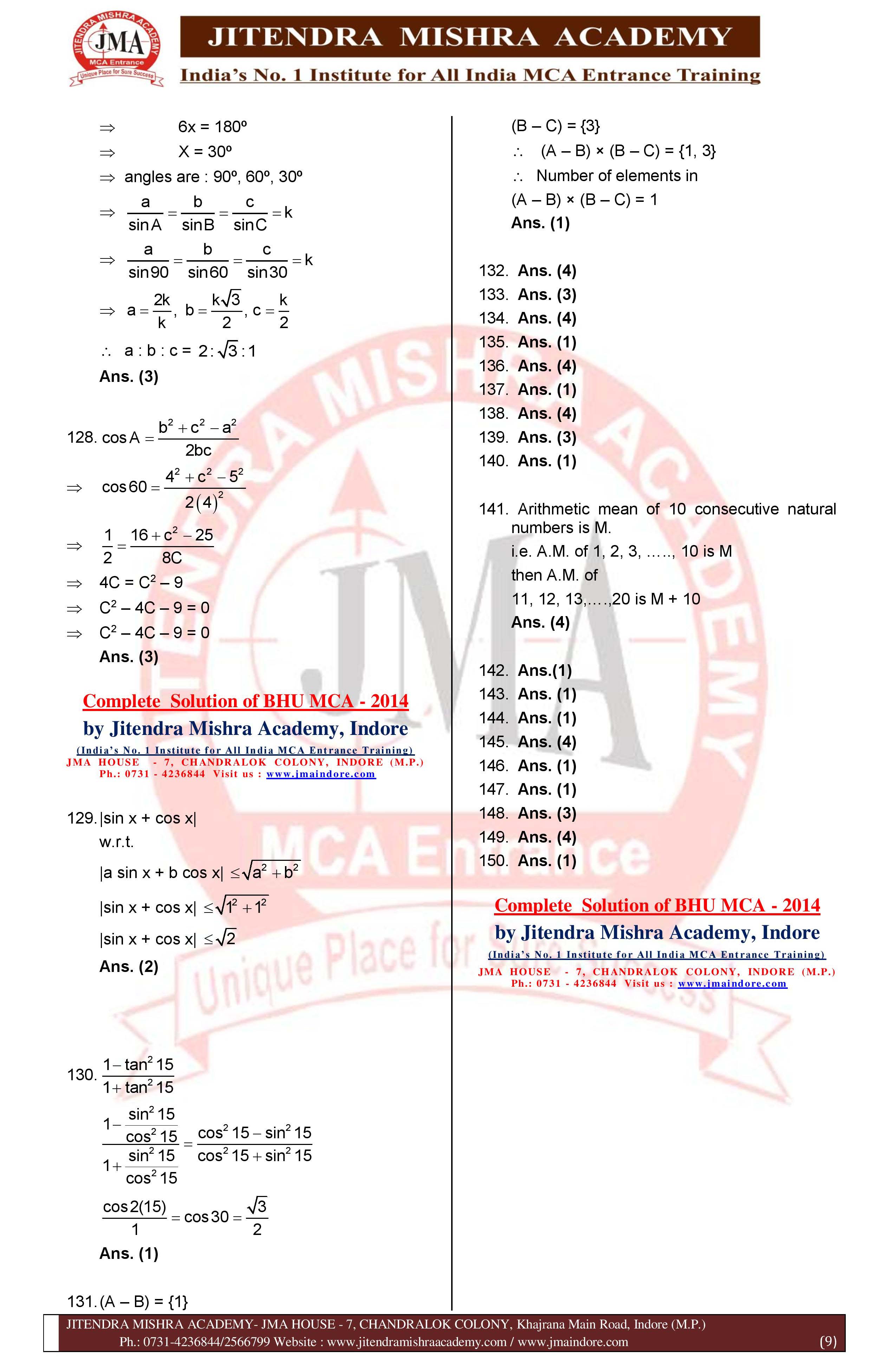 BHU MCA 2014 (SET - 2) Solution (08..07.2017) (1)-page-009