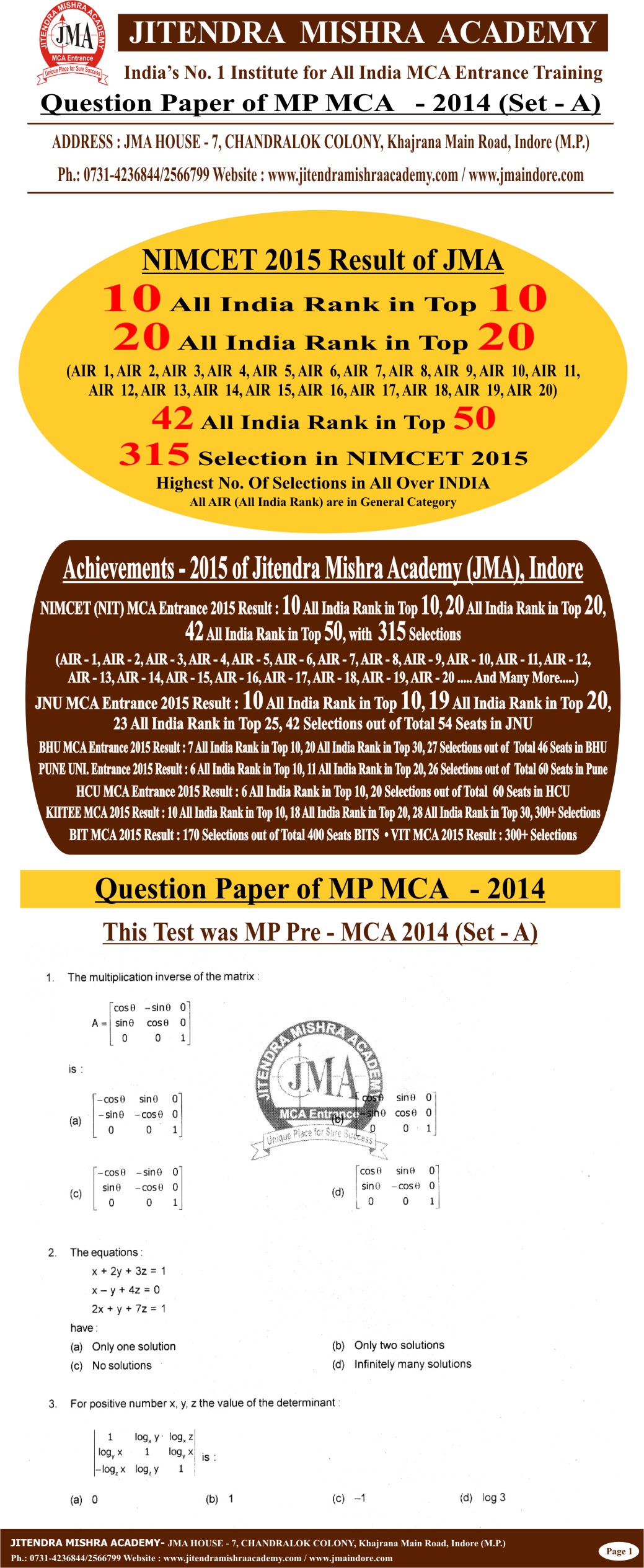 MP MCA  - 2014 (FIRST PAGE)