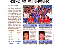 thumbs_dabang-dunia