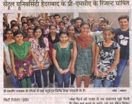 thumbs_dainik-bhaskar-final (1)