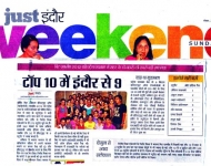 thumbs_patrika (1)